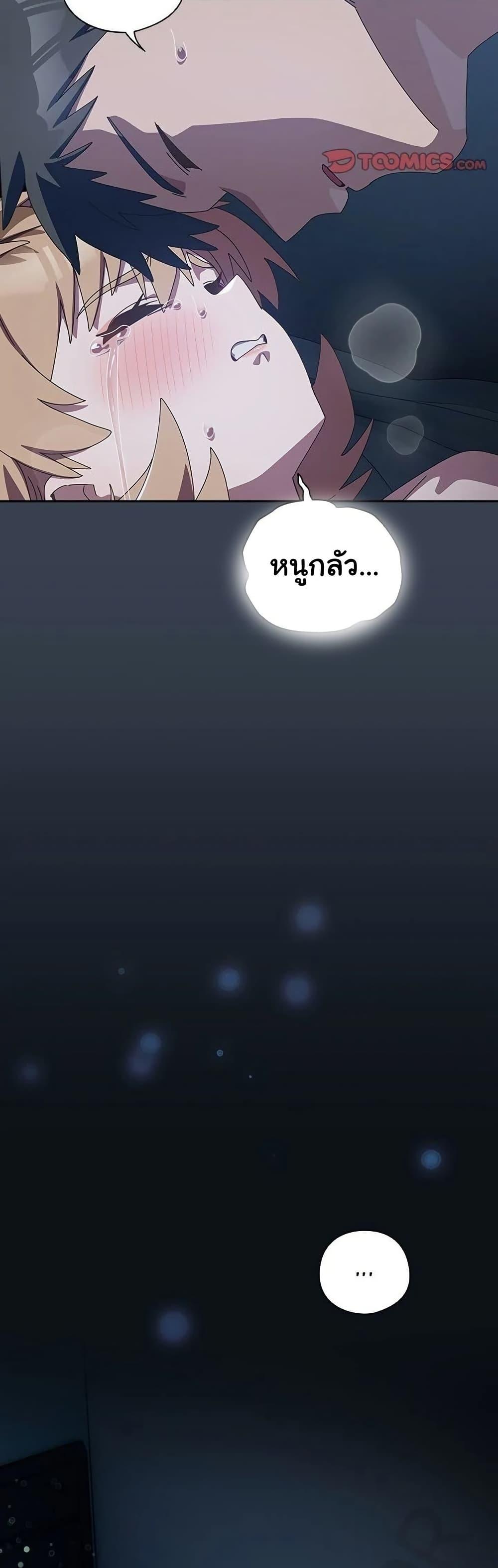 Doujin-Lc- อ่าน โดจิน มังฮวา เกาหลี ญี่ปุ่น จีน แปลไทย Like No Other ตอนที่ 1 2 3 4 5 6 7 8 9 10 11 12 13 14 ฟรี ไม่มีโฆษณา อ่าน โดจิน Manhwa เกาหลี ญี่ปุ่น จีน เรามีครบ คัดมาให้เน้นๆ โดจิน 18+ รับประกันความฟินโดย  Doujin Lc
