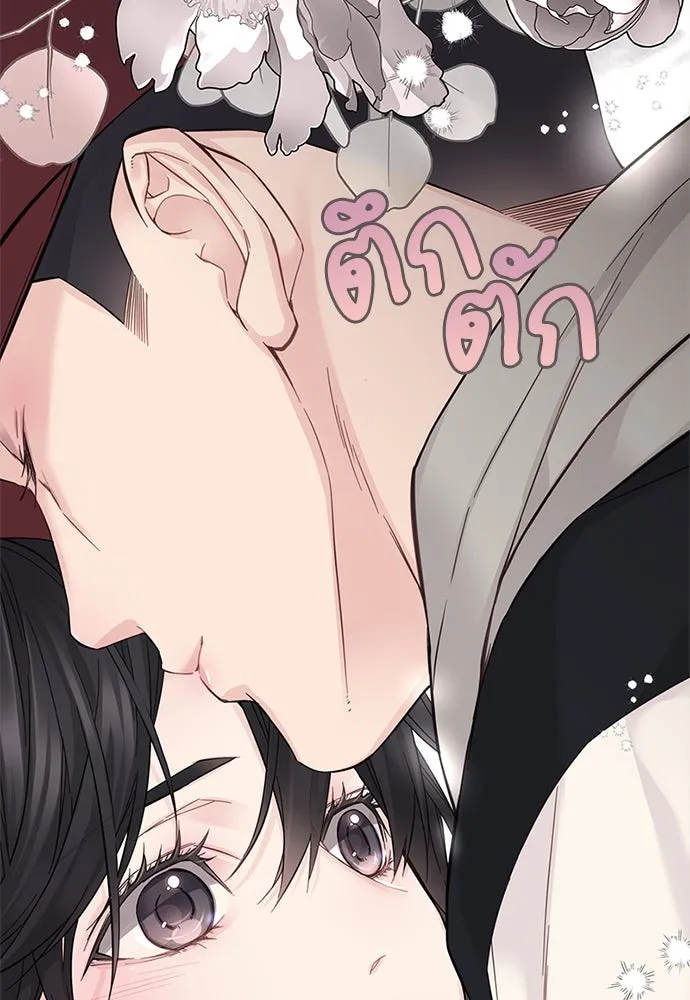 สลับรัก สลับชะตา ตอนที่ 9 รูปที่ 16