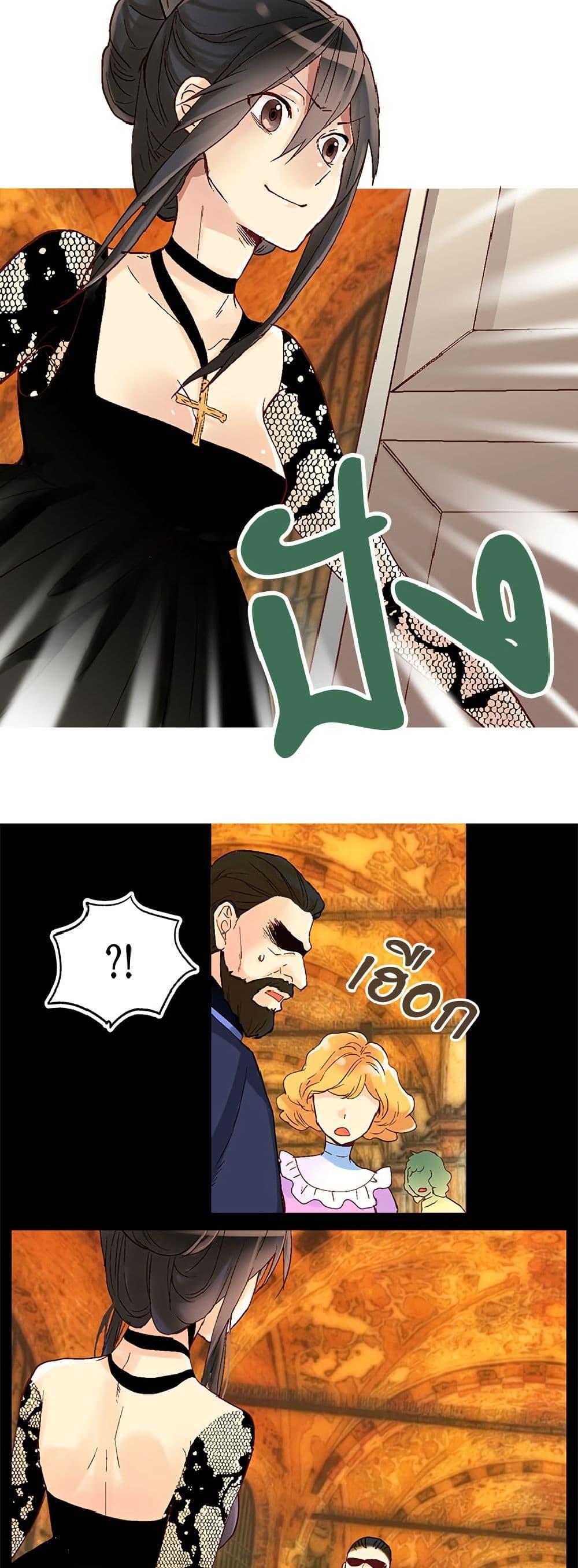 Manga-lc-com อ่านมังงะ อ่านการ์ตูน ออนไลน์ ฟรี Isekai Empress ตอนที่ 1 2 3 4 5 6 7 8 9 10 11 12 13 14 ฟรี ไม่มีโฆษณา Manga-lc - อ่าน มังงะ อ่าน การ์ตูน ออนไลน์ อ่านมังงะ ฟรี