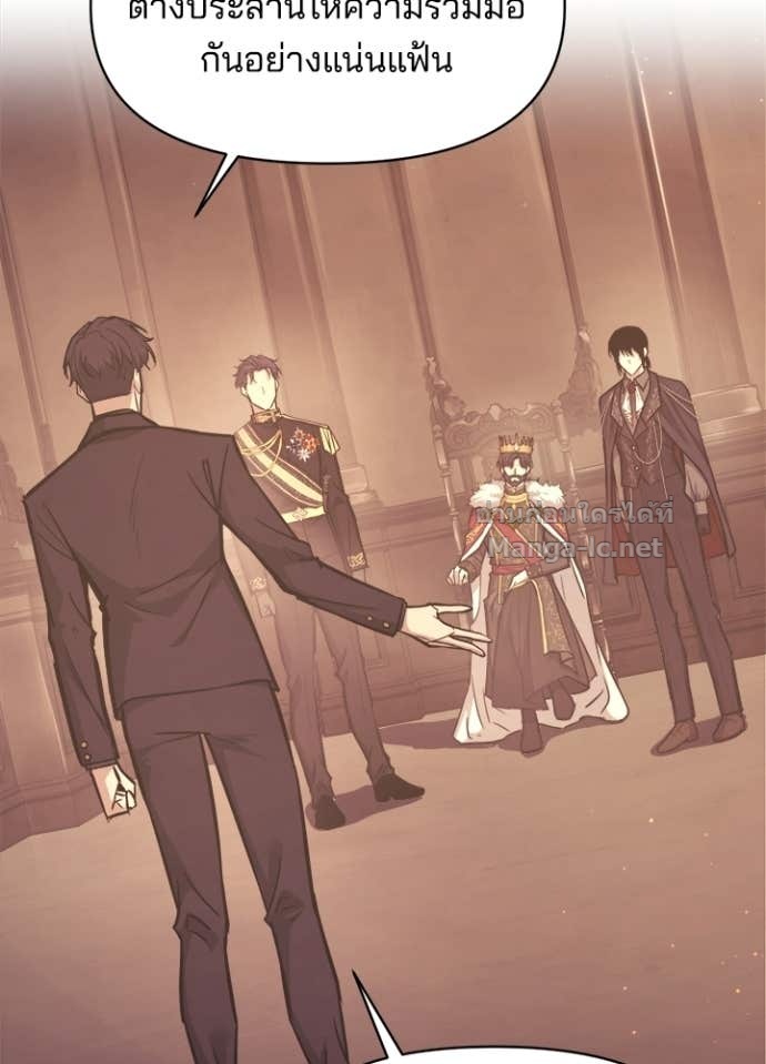 Doujin-Lc- อ่าน โดจิน มังฮวา เกาหลี ญี่ปุ่น จีน แปลไทย ผู้พิชิตเกมป้องกันฐาน ตอนที่ 1 2 3 4 5 6 7 8 9 10 11 12 13 14 ฟรี ไม่มีโฆษณา อ่าน โดจิน Manhwa เกาหลี ญี่ปุ่น จีน เรามีครบ คัดมาให้เน้นๆ โดจิน 18+ รับประกันความฟินโดย Doujin Lc