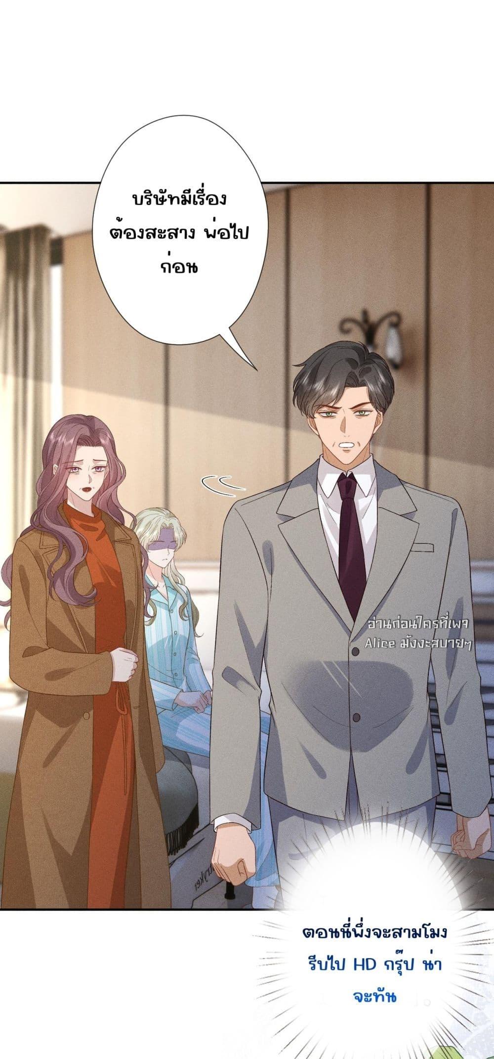 Manga-lc-com อ่านมังงะ อ่านการ์ตูน ออนไลน์ ฟรี TheAll-Around ตอนที่ 1 2 3 4 5 6 7 8 9 10 11 12 13 14 ฟรี ไม่มีโฆษณา Manga-lc - อ่าน มังงะ อ่าน การ์ตูน ออนไลน์ อ่านมังงะ ฟรี