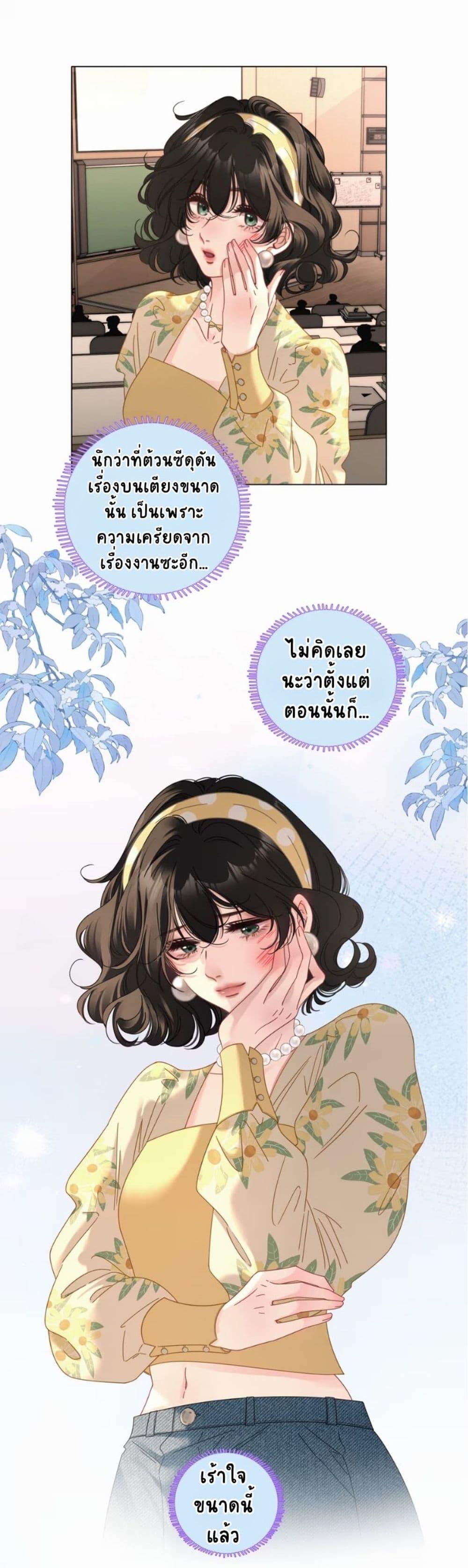 Manga-lc-com อ่านมังงะ อ่านการ์ตูน ออนไลน์ ฟรี No Kissing Tonight ตอนที่ 1 2 3 4 5 6 7 8 9 10 11 12 13 14 ฟรี ไม่มีโฆษณา Manga-lc - อ่าน มังงะ อ่าน การ์ตูน ออนไลน์ อ่านมังงะ ฟรี