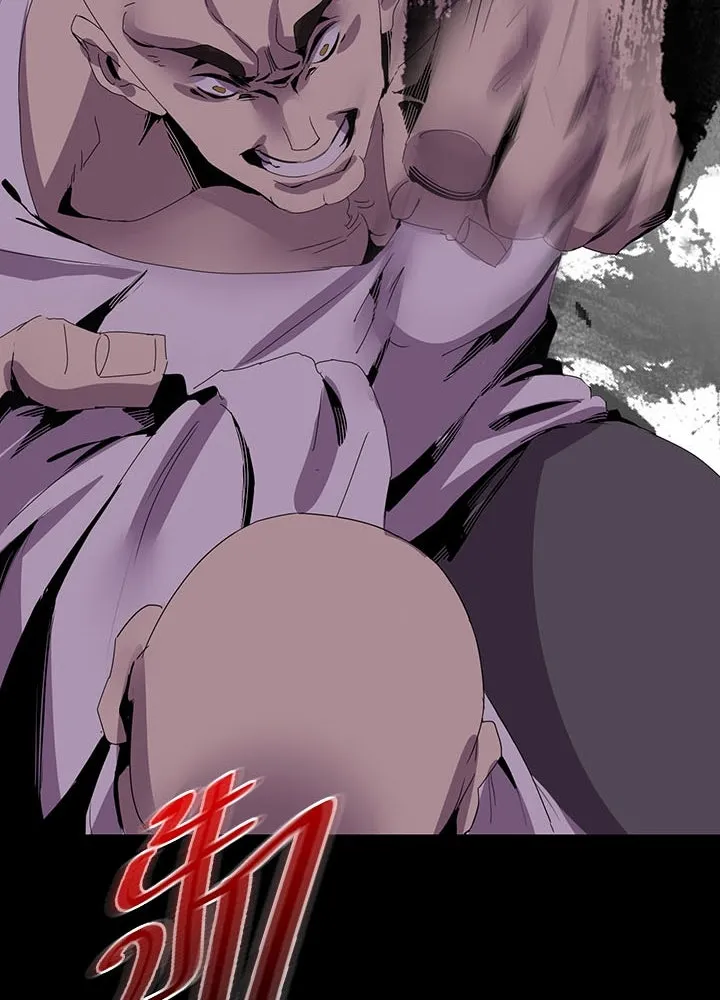 นักเลงกระจอกย้อนเวลามาทวงแค้น ตอนที่ 7 รูปที่ 82