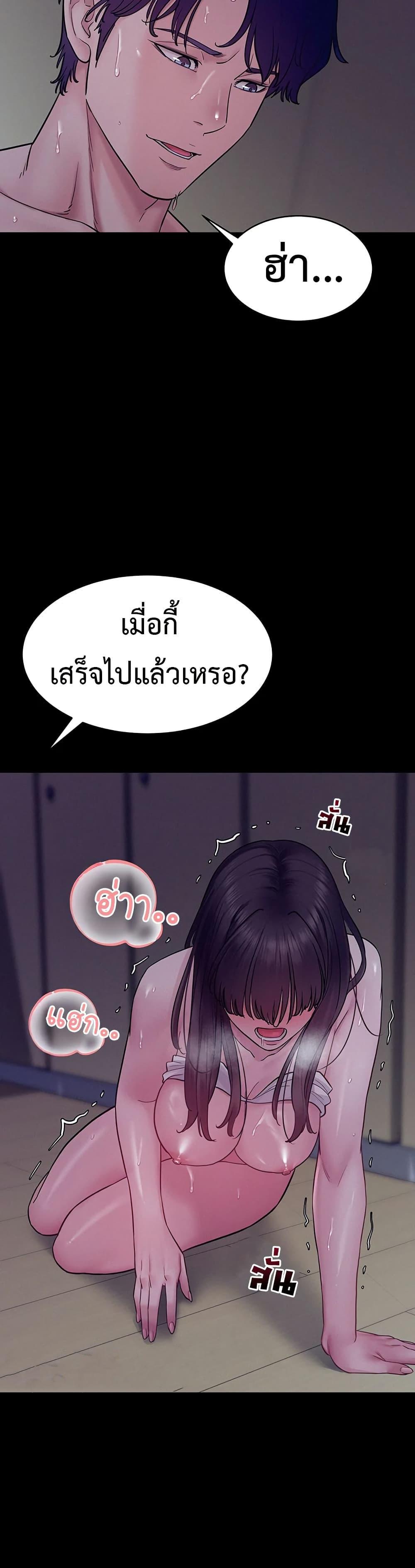 Doujin-Lc- อ่าน โดจิน มังฮวา เกาหลี ญี่ปุ่น จีน แปลไทย Bimil ตอนที่ 1 2 3 4 5 6 7 8 9 10 11 12 13 14 ฟรี ไม่มีโฆษณา อ่าน โดจิน Manhwa เกาหลี ญี่ปุ่น จีน เรามีครบ คัดมาให้เน้นๆ โดจิน 18+ รับประกันความฟินโดย  Doujin Lc