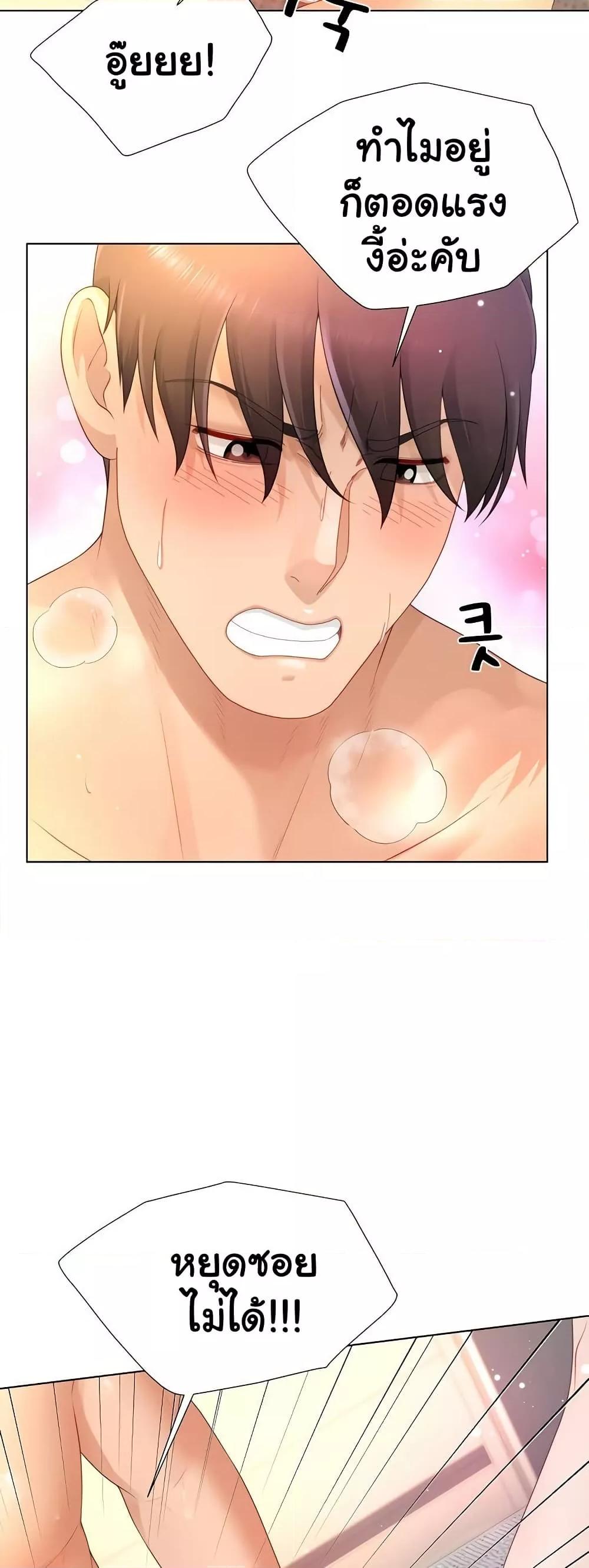 Doujin-Lc- อ่าน โดจิน มังฮวา เกาหลี ญี่ปุ่น จีน แปลไทย Wanna Become a Dad or a Boyfriend ตอนที่ 1 2 3 4 5 6 7 8 9 10 11 12 13 14 ฟรี ไม่มีโฆษณา อ่าน โดจิน Manhwa เกาหลี ญี่ปุ่น จีน เรามีครบ คัดมาให้เน้นๆ โดจิน 18+ รับประกันความฟินโดย  Doujin Lc
