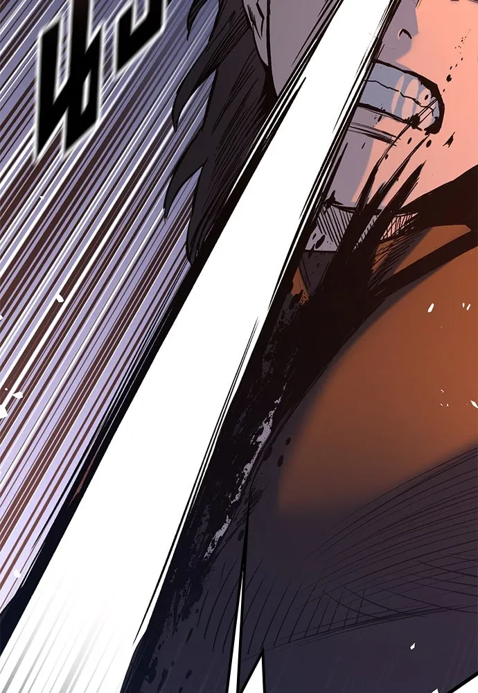 อัศวินวันเดียว ตอนที่ 8 รูปที่ 38