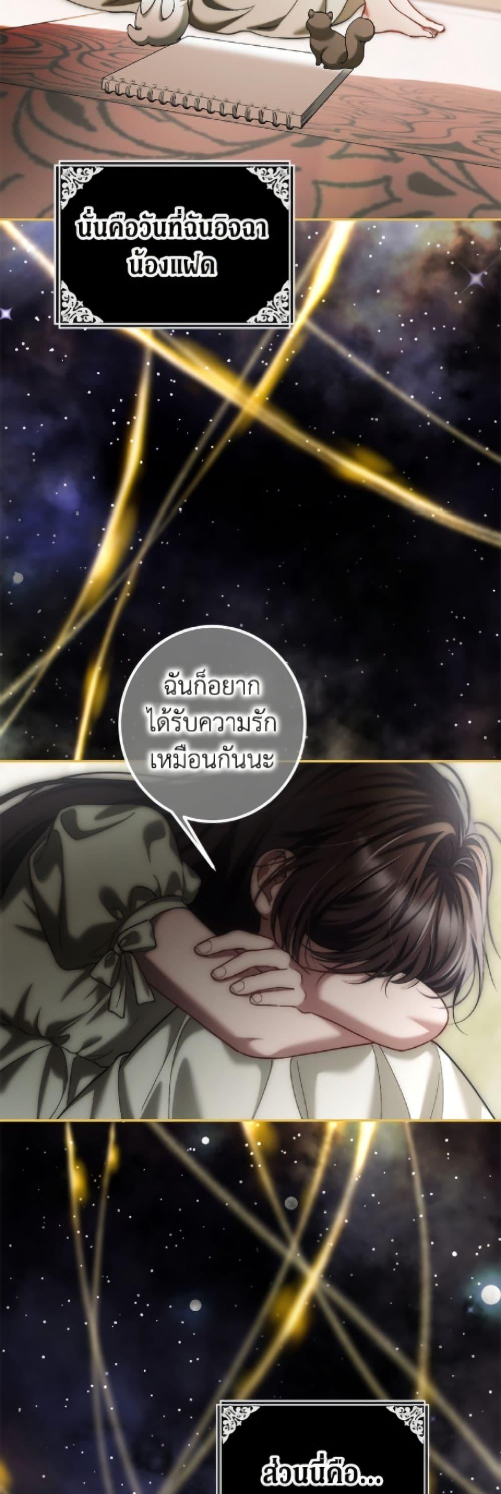 Manga-lc-com อ่านมังงะ อ่านการ์ตูน ออนไลน์ ฟรี Limited Extra time ตอนที่ 1 2 3 4 5 6 7 8 9 10 11 12 13 14 ฟรี ไม่มีโฆษณา Manga-lc - อ่าน มังงะ อ่าน การ์ตูน ออนไลน์ อ่านมังงะ ฟรี