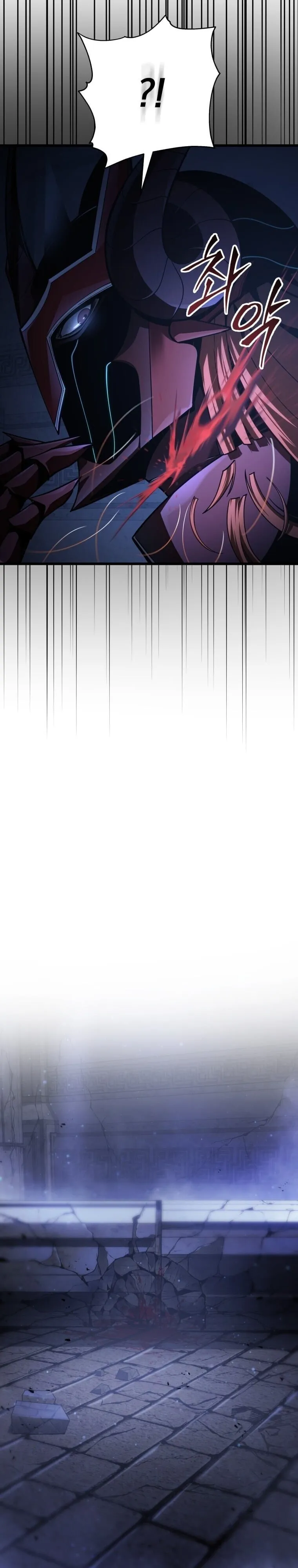 A Dragonslayer_s Peerless Regression ตอนที่ ตอนที่ 58 รูปที่ 3