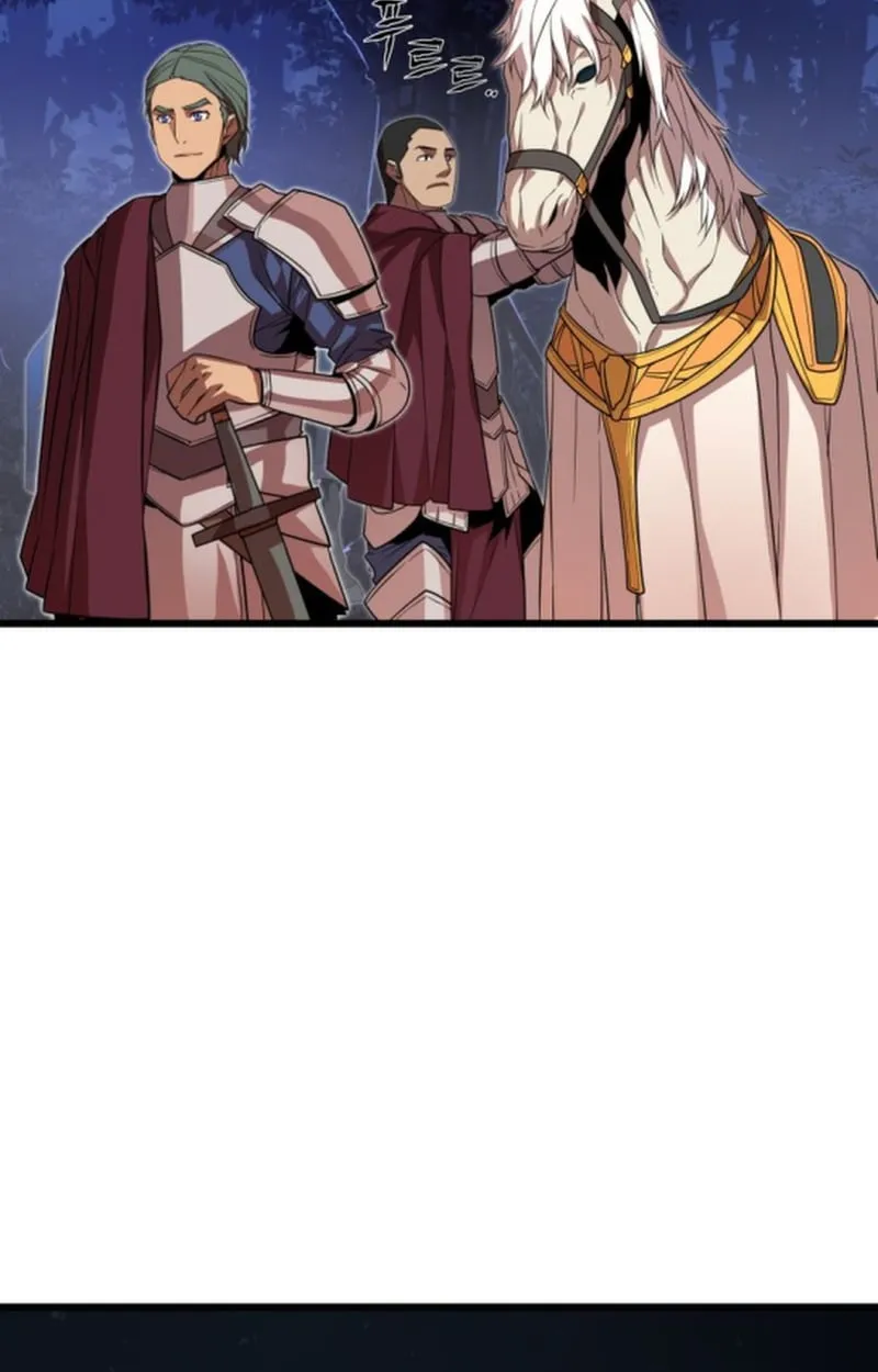 Player of a Fallen Noble Family ตอนที่ ตอนที่ 17 รูปที่ 69