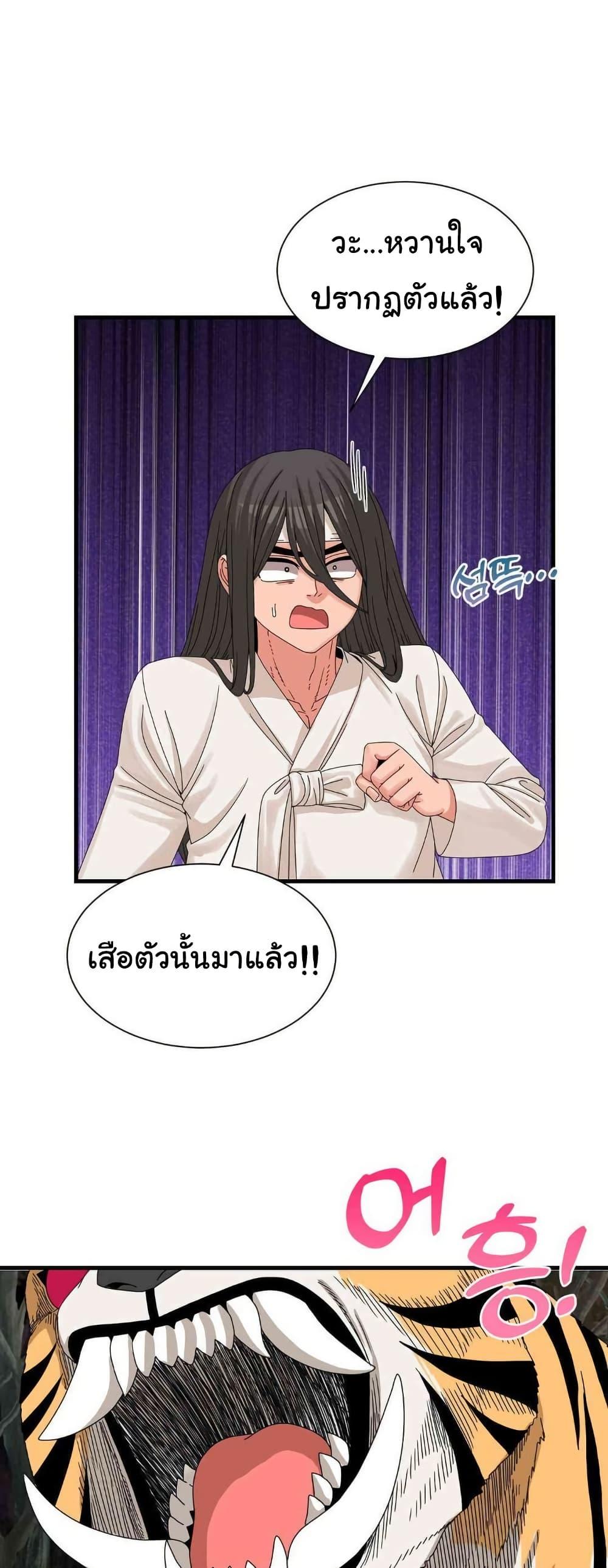 Doujin-Lc- อ่าน โดจิน มังฮวา เกาหลี ญี่ปุ่น จีน แปลไทย Flowers of War ตอนที่ 1 2 3 4 5 6 7 8 9 10 11 12 13 14 ฟรี ไม่มีโฆษณา อ่าน โดจิน Manhwa เกาหลี ญี่ปุ่น จีน เรามีครบ คัดมาให้เน้นๆ โดจิน 18+ รับประกันความฟินโดย  Doujin Lc