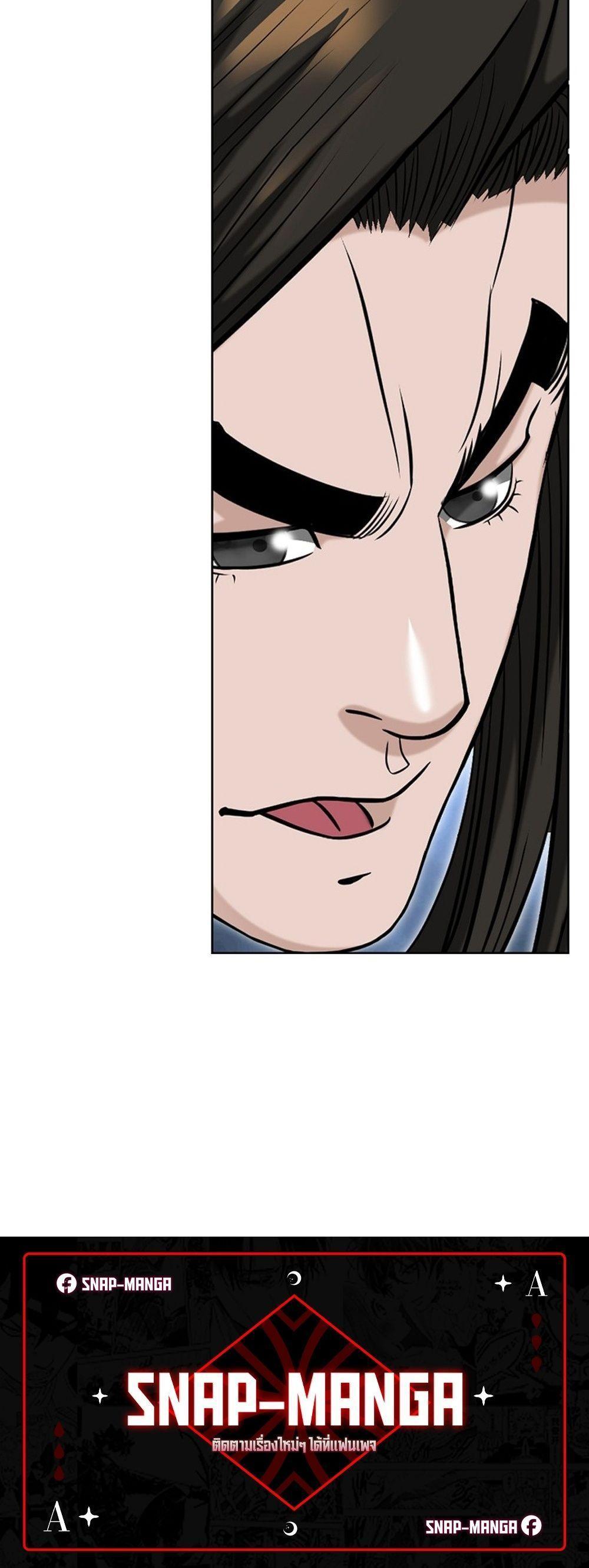 Manga-lc-com อ่านมังงะ อ่านการ์ตูน ออนไลน์ ฟรี Biography of a Novice Warrior ตอนที่ 1 2 3 4 5 6 7 8 9 10 11 12 13 14 ฟรี ไม่มีโฆษณา Manga-lc - อ่าน มังงะ อ่าน การ์ตูน ออนไลน์ อ่านมังงะ ฟรี