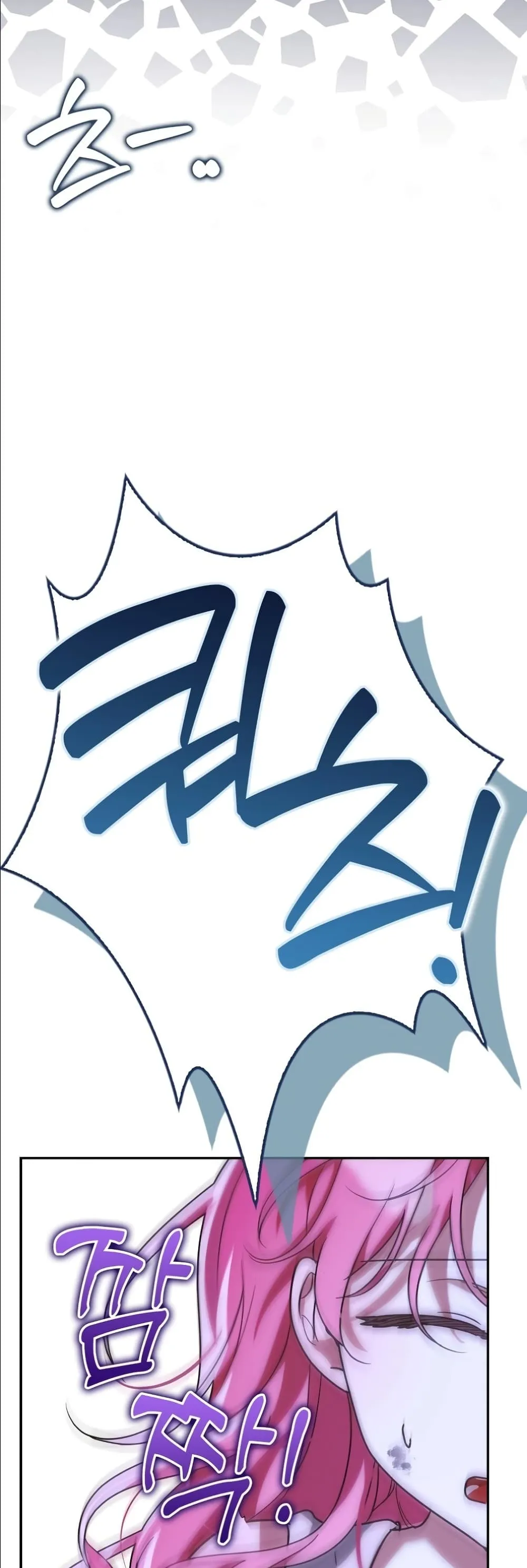 Manga-lc-com อ่านมังงะ อ่านการ์ตูน ออนไลน์ ฟรี I Will Save My Dad ตอนที่ 1 2 3 4 5 6 7 8 9 10 11 12 13 14 ฟรี ไม่มีโฆษณา Manga-lc - อ่าน มังงะ อ่าน การ์ตูน ออนไลน์ อ่านมังงะ ฟรี