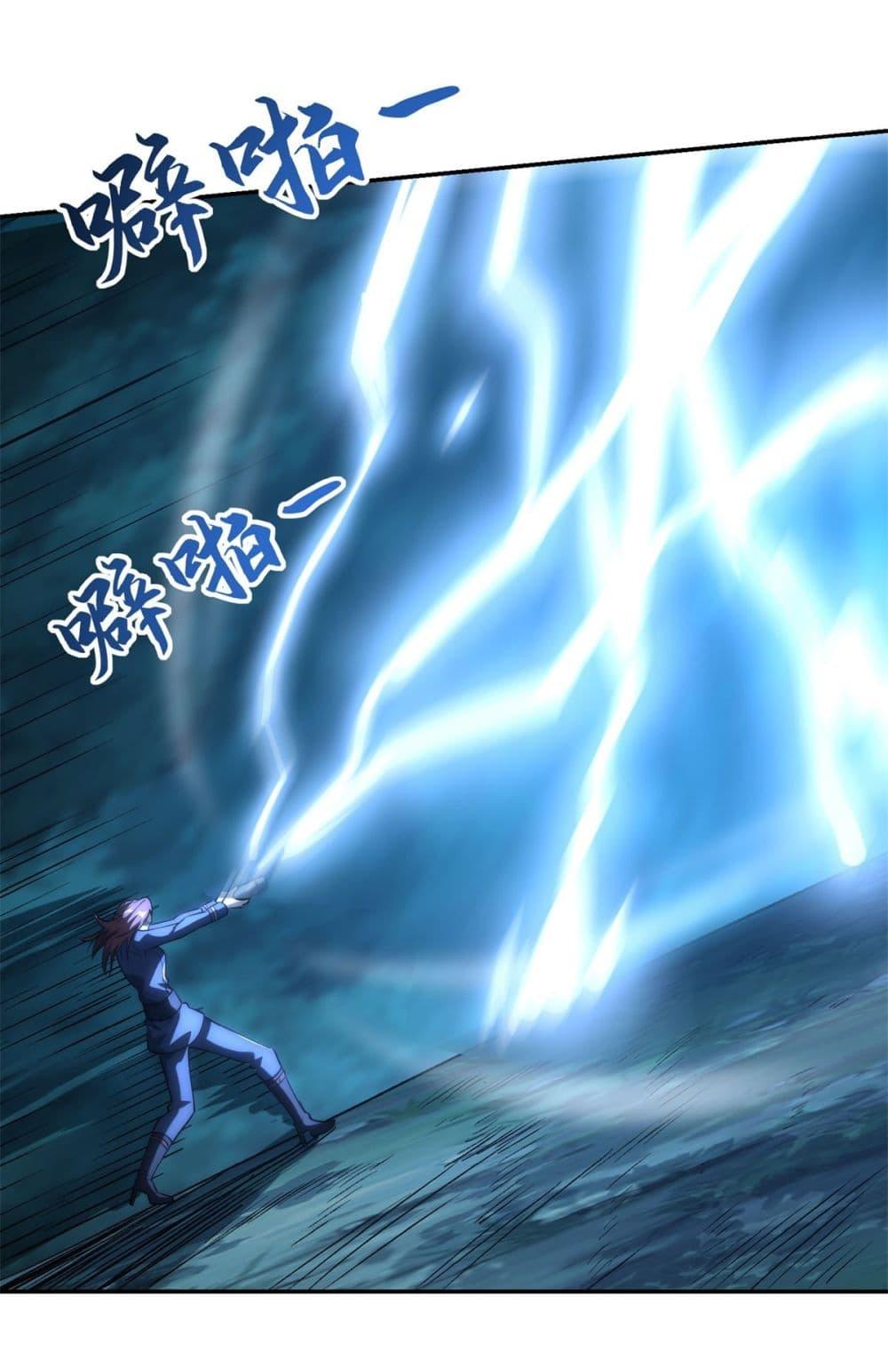 Manga-lc-com อ่านมังงะ อ่านการ์ตูน ออนไลน์ ฟรี After Being Reincarnated, I Will Reach the Top With My Divergent Cheats ตอนที่ 1 2 3 4 5 6 7 8 9 10 11 12 13 14 ฟรี ไม่มีโฆษณา Manga-lc - อ่าน มังงะ อ่าน การ์ตูน ออนไลน์ อ่านมังงะ ฟรี