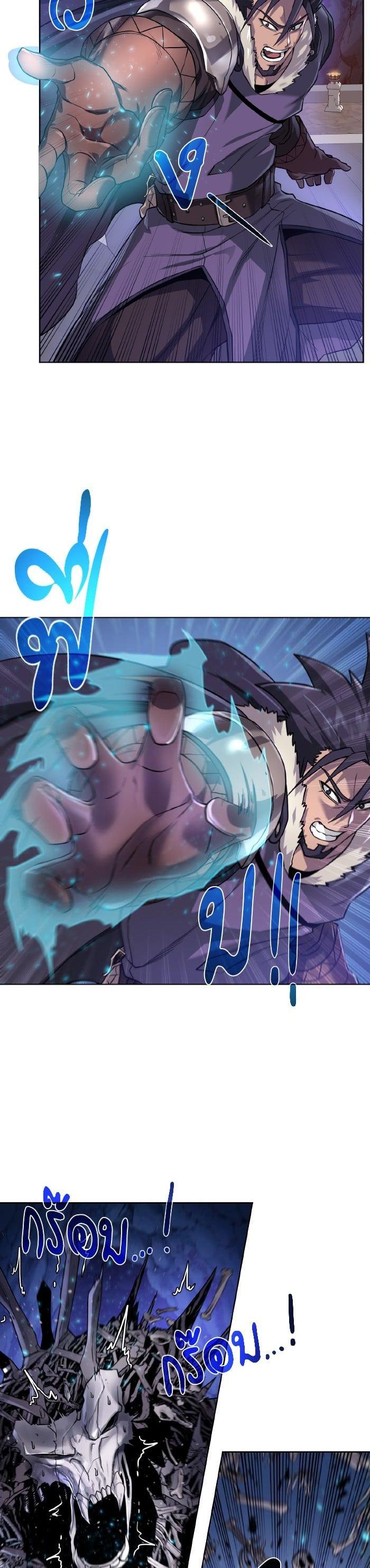 Manga-lc-com อ่านมังงะ อ่านการ์ตูน ออนไลน์ ฟรี Dungeons and Artifacts ตอนที่ 1 2 3 4 5 6 7 8 9 10 11 12 13 14 ฟรี ไม่มีโฆษณา Manga-lc - อ่าน มังงะ อ่าน การ์ตูน ออนไลน์ อ่านมังงะ ฟรี