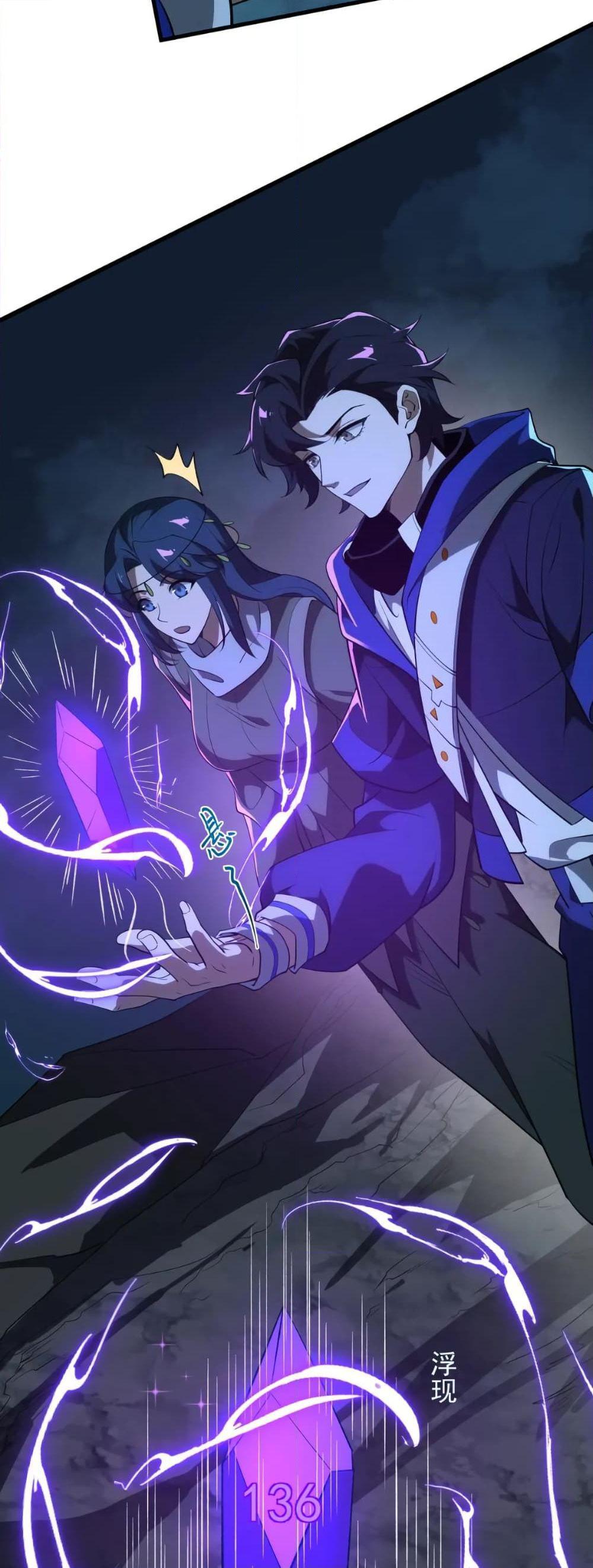 Manga-lc-com อ่านมังงะ อ่านการ์ตูน ออนไลน์ ฟรี I Rely On Cheat To Hunt Gods ตอนที่ 1 2 3 4 5 6 7 8 9 10 11 12 13 14 ฟรี ไม่มีโฆษณา Manga-lc - อ่าน มังงะ อ่าน การ์ตูน ออนไลน์ อ่านมังงะ ฟรี