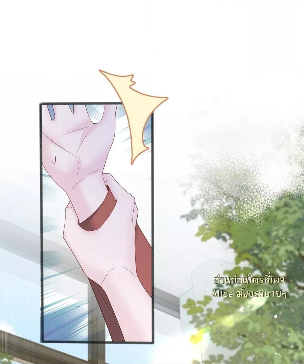 Manga-lc-com อ่านมังงะ อ่านการ์ตูน ออนไลน์ ฟรี Dressedasthe ตอนที่ 1 2 3 4 5 6 7 8 9 10 11 12 13 14 ฟรี ไม่มีโฆษณา Manga-lc - อ่าน มังงะ อ่าน การ์ตูน ออนไลน์ อ่านมังงะ ฟรี