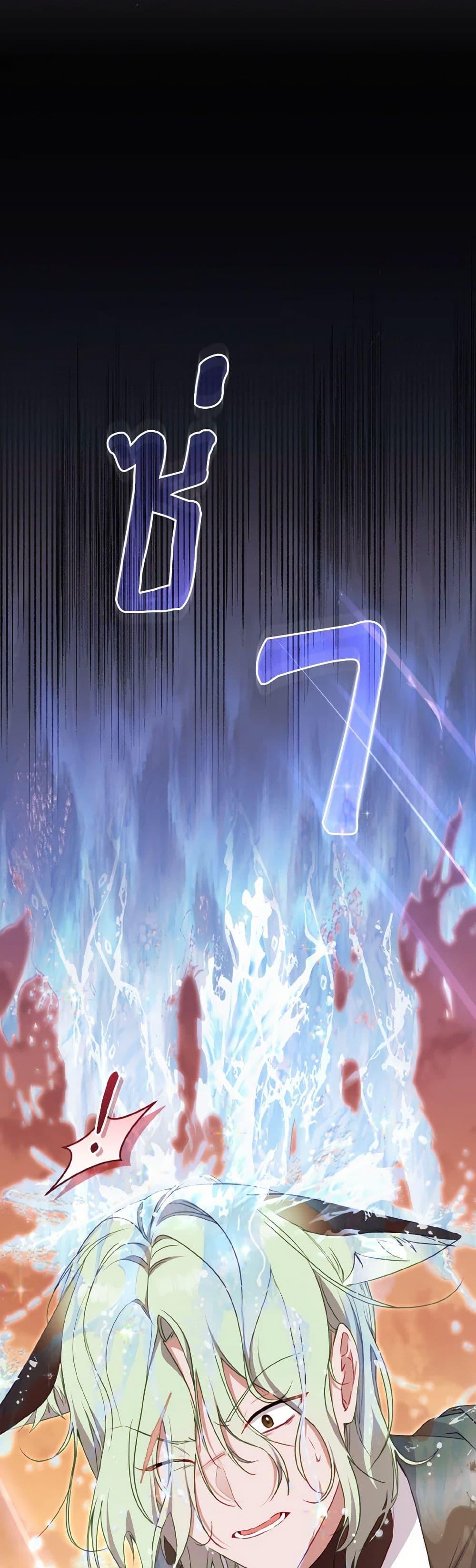 Manga-lc-com อ่านมังงะ อ่านการ์ตูน ออนไลน์ ฟรี I’m Being Raised by Villains ตอนที่ 1 2 3 4 5 6 7 8 9 10 11 12 13 14 ฟรี ไม่มีโฆษณา Manga-lc - อ่าน มังงะ อ่าน การ์ตูน ออนไลน์ อ่านมังงะ ฟรี