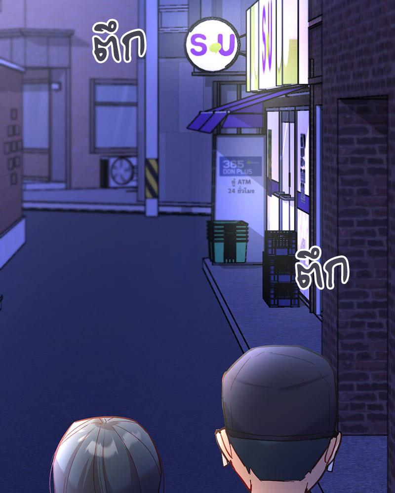 Doujin-Lc- อ่าน โดจิน มังฮวา เกาหลี ญี่ปุ่น จีน แปลไทย Playing On Hard Mode ตอนที่ 1 2 3 4 5 6 7 8 9 10 11 12 13 14 ฟรี ไม่มีโฆษณา อ่าน โดจิน Manhwa เกาหลี ญี่ปุ่น จีน เรามีครบ คัดมาให้เน้นๆ โดจิน 18+ รับประกันความฟินโดย  Doujin Lc