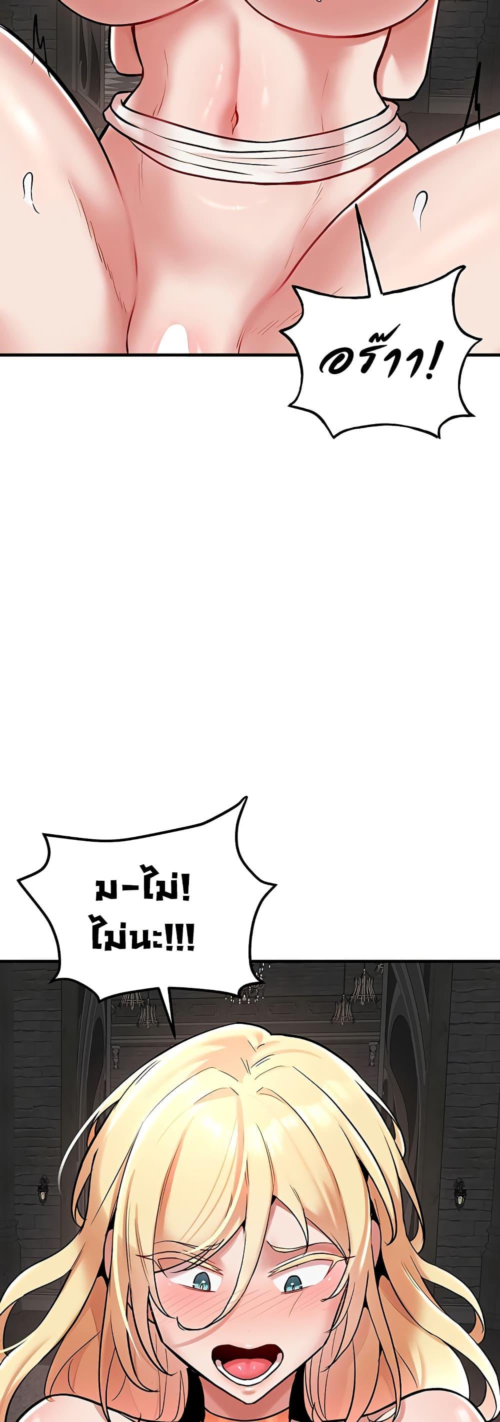 Doujin-Lc- อ่าน โดจิน มังฮวา เกาหลี ญี่ปุ่น จีน แปลไทย The Warrior Dissatisfied ตอนที่ 1 2 3 4 5 6 7 8 9 10 11 12 13 14 ฟรี ไม่มีโฆษณา อ่าน โดจิน Manhwa เกาหลี ญี่ปุ่น จีน เรามีครบ คัดมาให้เน้นๆ โดจิน 18+ รับประกันความฟินโดย  Doujin Lc
