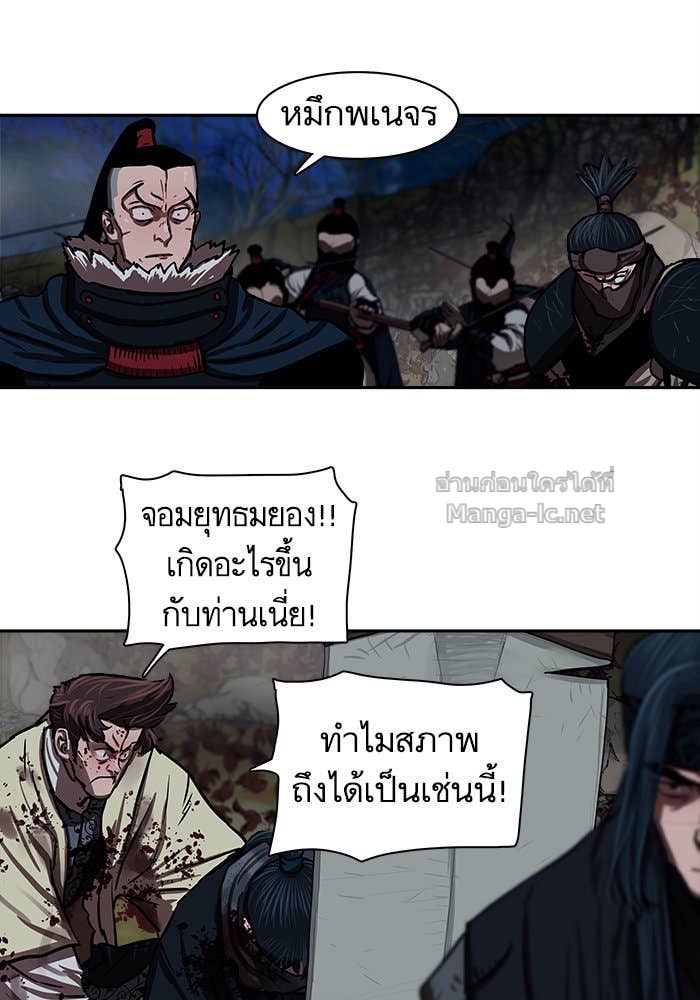 Doujin-Lc- อ่าน โดจิน มังฮวา เกาหลี ญี่ปุ่น จีน แปลไทย องครักษ์แห่งอัครสกุลจาง ตอนที่ 1 2 3 4 5 6 7 8 9 10 11 12 13 14 ฟรี ไม่มีโฆษณา อ่าน โดจิน Manhwa เกาหลี ญี่ปุ่น จีน เรามีครบ คัดมาให้เน้นๆ โดจิน 18+ รับประกันความฟินโดย Doujin Lc