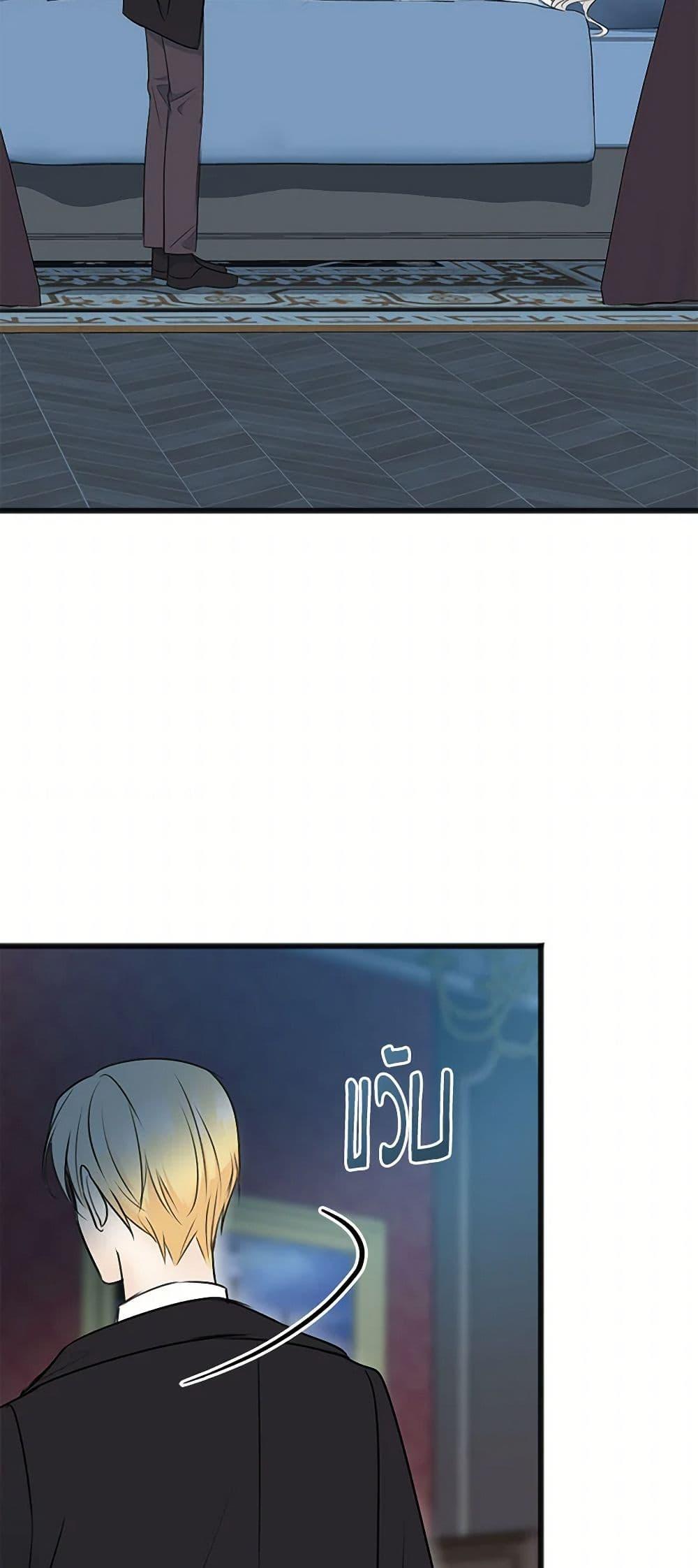 Manga-lc-com อ่านมังงะ อ่านการ์ตูน ออนไลน์ ฟรี Flowers May Wither but You Remain ตอนที่ 1 2 3 4 5 6 7 8 9 10 11 12 13 14 ฟรี ไม่มีโฆษณา Manga-lc - อ่าน มังงะ อ่าน การ์ตูน ออนไลน์ อ่านมังงะ ฟรี