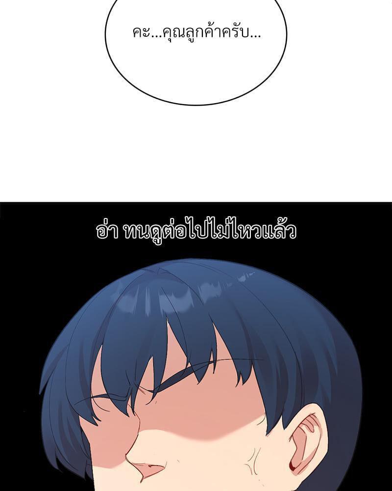Doujin-Lc- อ่าน โดจิน มังฮวา เกาหลี ญี่ปุ่น จีน แปลไทย Playing On Hard Mode ตอนที่ 1 2 3 4 5 6 7 8 9 10 11 12 13 14 ฟรี ไม่มีโฆษณา อ่าน โดจิน Manhwa เกาหลี ญี่ปุ่น จีน เรามีครบ คัดมาให้เน้นๆ โดจิน 18+ รับประกันความฟินโดย  Doujin Lc