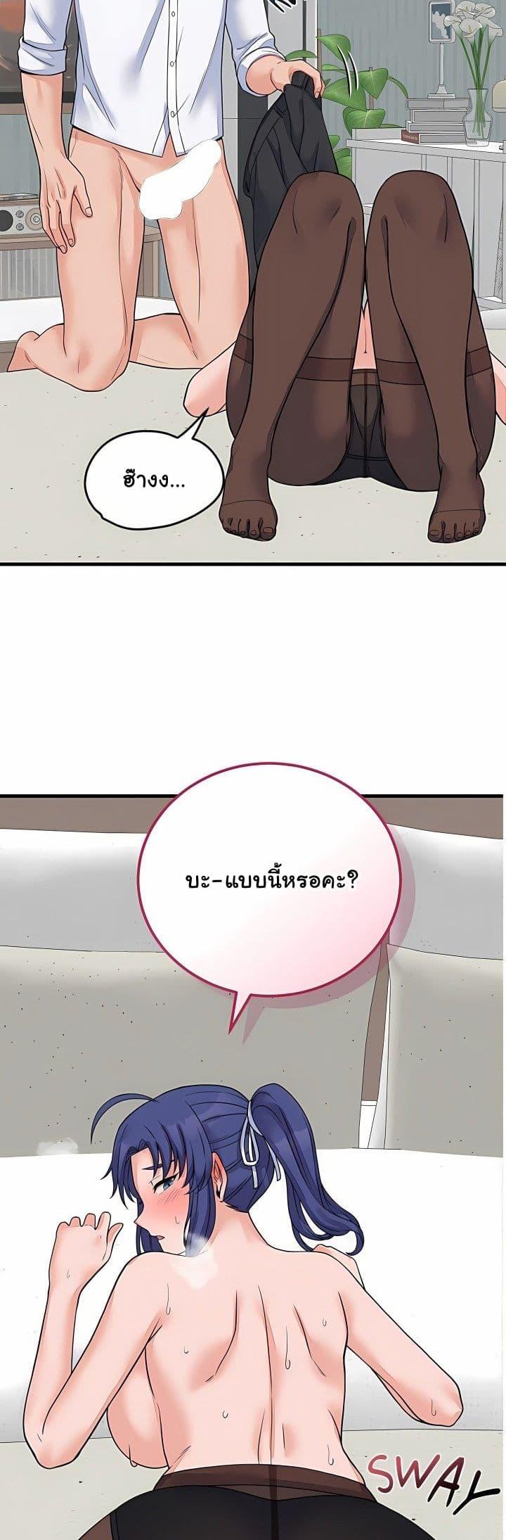 Doujin-Lc- อ่าน โดจิน มังฮวา เกาหลี ญี่ปุ่น จีน แปลไทย From Pauper ตอนที่ 1 2 3 4 5 6 7 8 9 10 11 12 13 14 ฟรี ไม่มีโฆษณา อ่าน โดจิน Manhwa เกาหลี ญี่ปุ่น จีน เรามีครบ คัดมาให้เน้นๆ โดจิน 18+ รับประกันความฟินโดย  Doujin Lc
