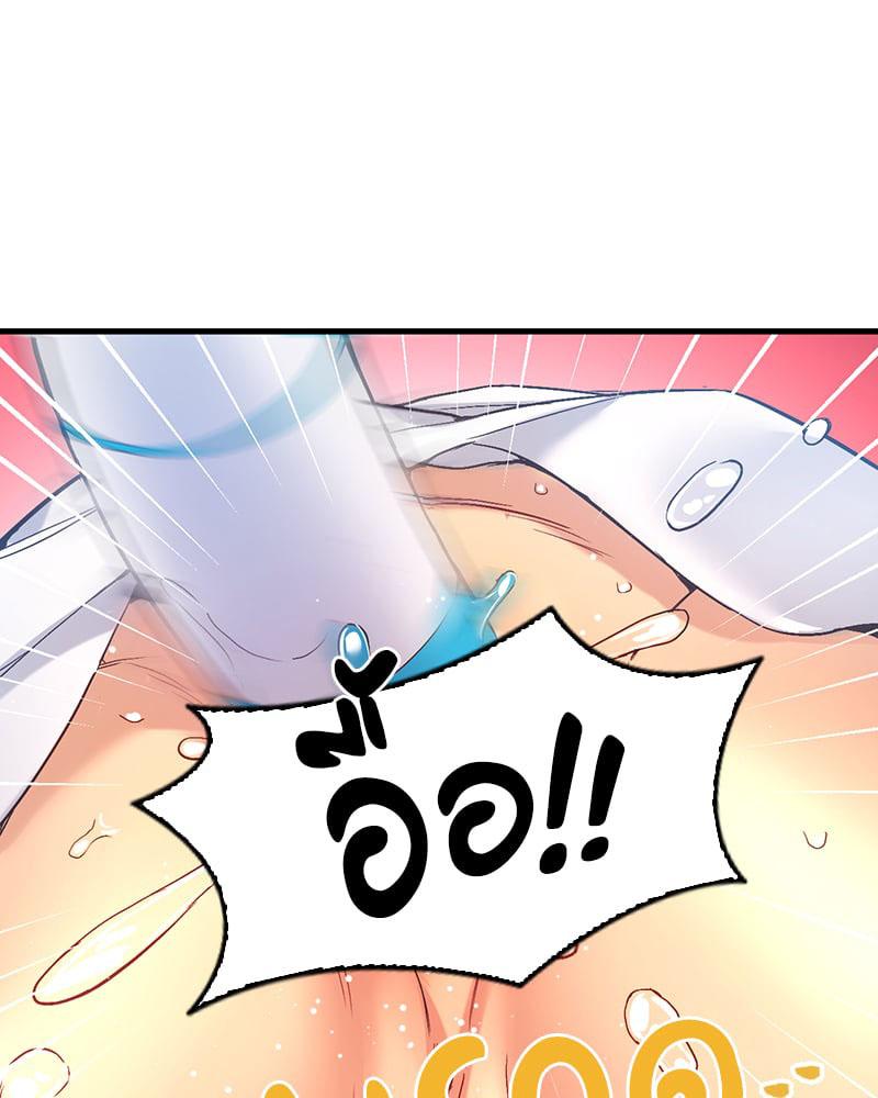 Doujin-Lc- อ่าน โดจิน มังฮวา เกาหลี ญี่ปุ่น จีน แปลไทย Playing On Hard Mode ตอนที่ 1 2 3 4 5 6 7 8 9 10 11 12 13 14 ฟรี ไม่มีโฆษณา อ่าน โดจิน Manhwa เกาหลี ญี่ปุ่น จีน เรามีครบ คัดมาให้เน้นๆ โดจิน 18+ รับประกันความฟินโดย  Doujin Lc