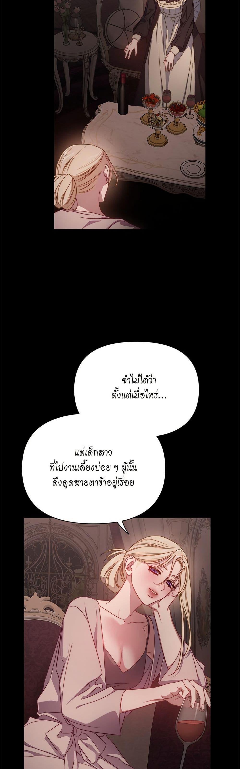 Manga-lc-com อ่านมังงะ อ่านการ์ตูน ออนไลน์ ฟรี Lucia ตอนที่ 1 2 3 4 5 6 7 8 9 10 11 12 13 14 ฟรี ไม่มีโฆษณา Manga-lc - อ่าน มังงะ อ่าน การ์ตูน ออนไลน์ อ่านมังงะ ฟรี