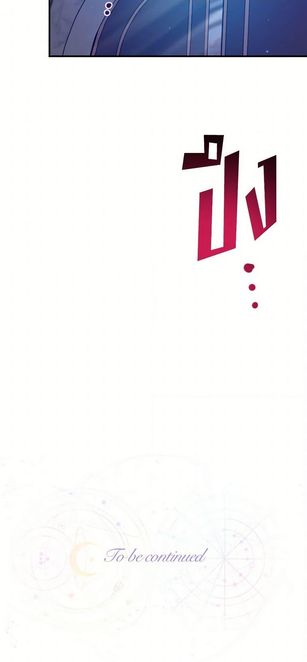 Manga-lc-com อ่านมังงะ อ่านการ์ตูน ออนไลน์ ฟรี Lady Baby ตอนที่ 1 2 3 4 5 6 7 8 9 10 11 12 13 14 ฟรี ไม่มีโฆษณา Manga-lc - อ่าน มังงะ อ่าน การ์ตูน ออนไลน์ อ่านมังงะ ฟรี