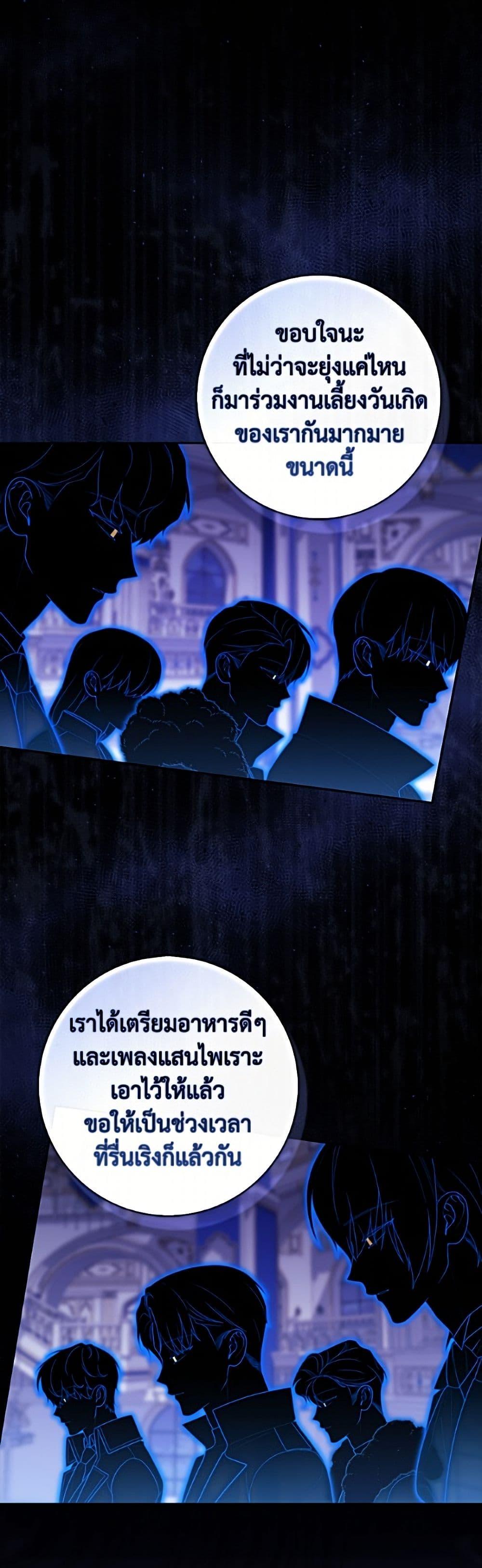 Manga-lc-com อ่านมังงะ อ่านการ์ตูน ออนไลน์ ฟรี Fortune-Telling Lady ตอนที่ 1 2 3 4 5 6 7 8 9 10 11 12 13 14 ฟรี ไม่มีโฆษณา Manga-lc - อ่าน มังงะ อ่าน การ์ตูน ออนไลน์ อ่านมังงะ ฟรี