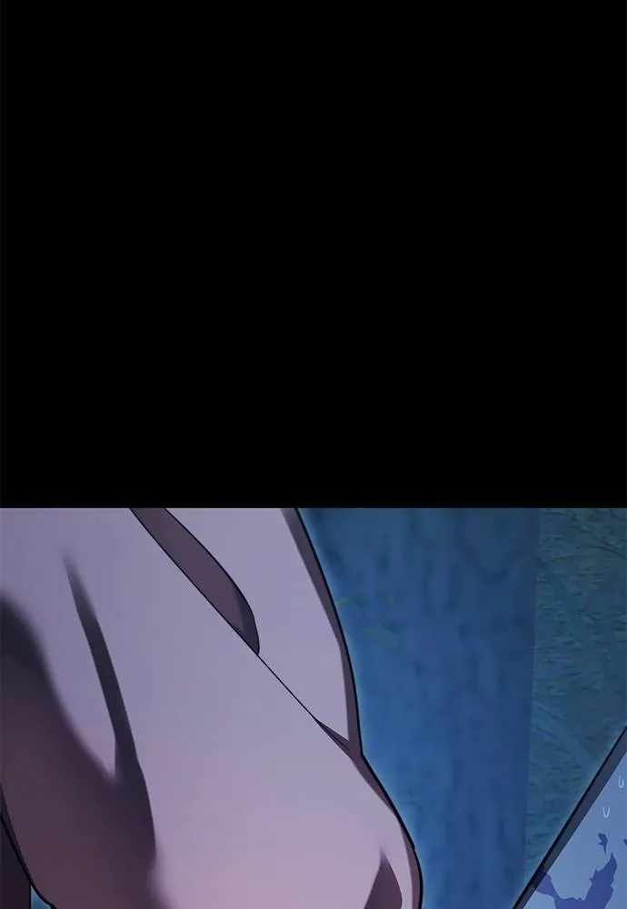 ยมราชลงทัณฑ์ ตอนที่ 71 รูปที่ 17