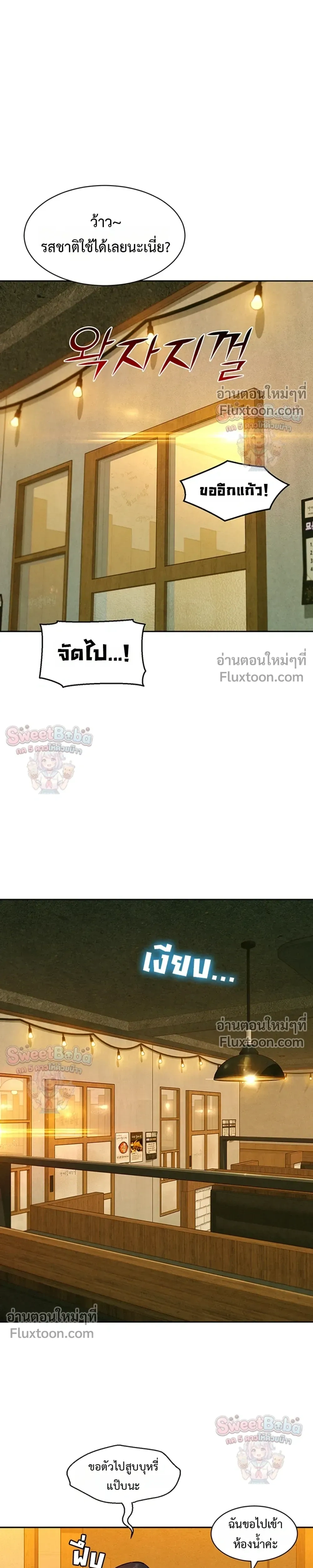 Doujin-Lc- อ่าน โดจิน มังฮวา เกาหลี ญี่ปุ่น จีน แปลไทย Taste Folder ตอนที่ 1 2 3 4 5 6 7 8 9 10 11 12 13 14 ฟรี ไม่มีโฆษณา อ่าน โดจิน Manhwa เกาหลี ญี่ปุ่น จีน เรามีครบ คัดมาให้เน้นๆ โดจิน 18+ รับประกันความฟินโดย  Doujin Lc