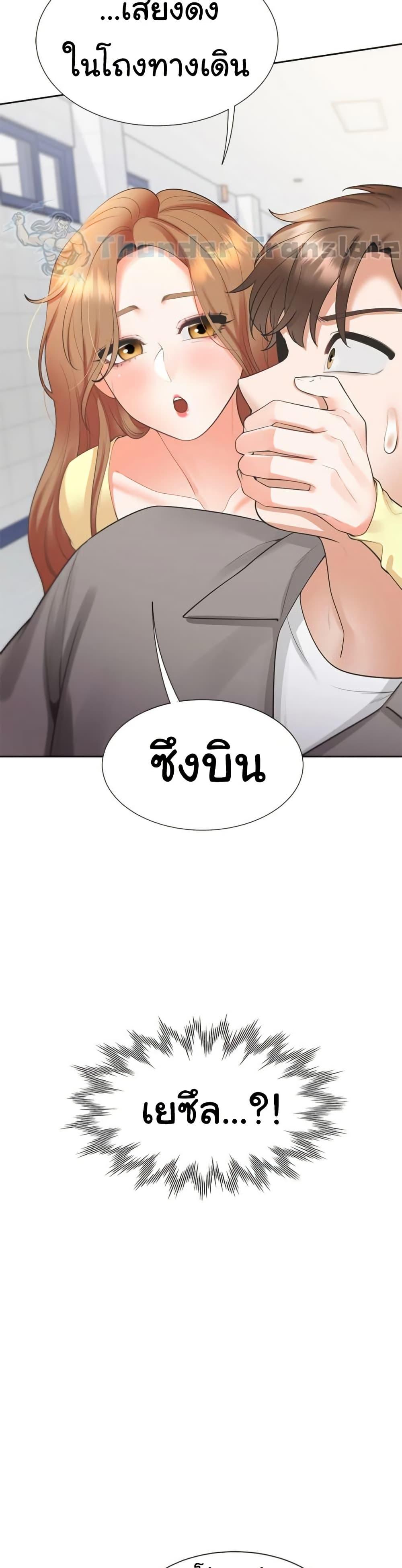 Doujin-Lc- อ่าน โดจิน มังฮวา เกาหลี ญี่ปุ่น จีน แปลไทย Bunk Beds ตอนที่ 1 2 3 4 5 6 7 8 9 10 11 12 13 14 ฟรี ไม่มีโฆษณา อ่าน โดจิน Manhwa เกาหลี ญี่ปุ่น จีน เรามีครบ คัดมาให้เน้นๆ โดจิน 18+ รับประกันความฟินโดย  Doujin Lc