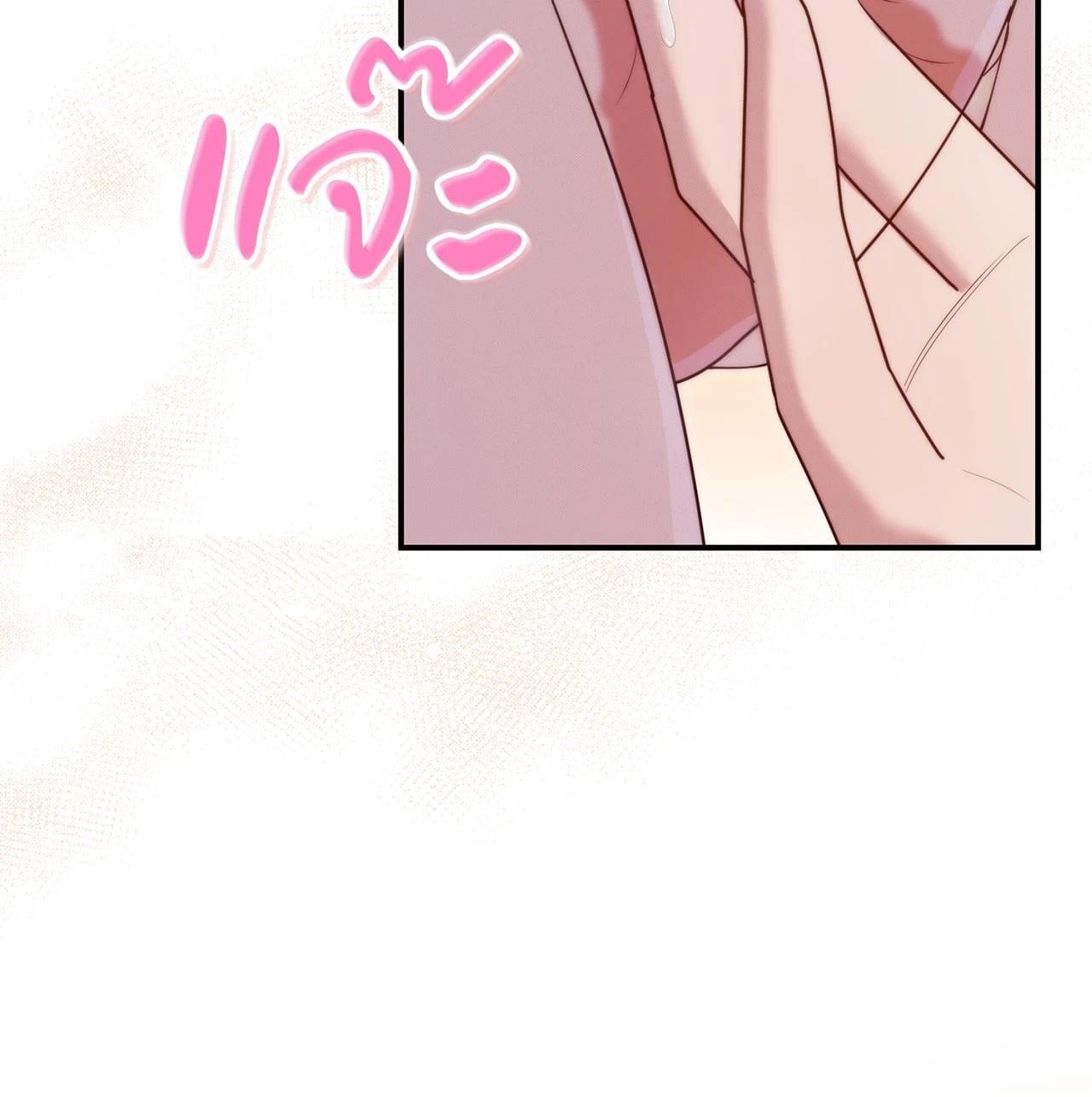 Doujin-Lc- อ่าน โดจิน มังฮวา เกาหลี ญี่ปุ่น จีน แปลไทย ดวงร้าย-ชะตารัก ตอนที่ 1 2 3 4 5 6 7 8 9 10 11 12 13 14 ฟรี ไม่มีโฆษณา อ่าน โดจิน Manhwa เกาหลี ญี่ปุ่น จีน เรามีครบ คัดมาให้เน้นๆ โดจิน 18+ รับประกันความฟินโดย  Doujin Lc