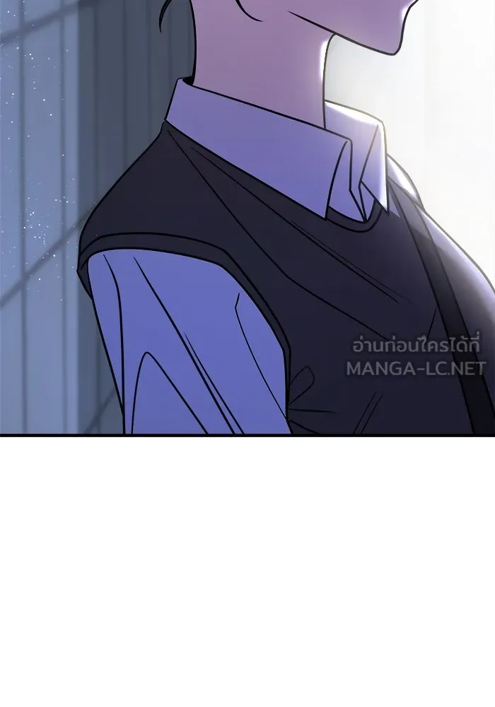 วายร้ายก็อยากมีรัก ตอนที่ 26 รูปที่ 162