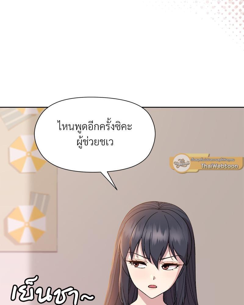 Doujin-Lc- อ่าน โดจิน มังฮวา เกาหลี ญี่ปุ่น จีน แปลไทย Playing a game with my Busty Manager ตอนที่ 1 2 3 4 5 6 7 8 9 10 11 12 13 14 ฟรี ไม่มีโฆษณา อ่าน โดจิน Manhwa เกาหลี ญี่ปุ่น จีน เรามีครบ คัดมาให้เน้นๆ โดจิน 18+ รับประกันความฟินโดย  Doujin Lc
