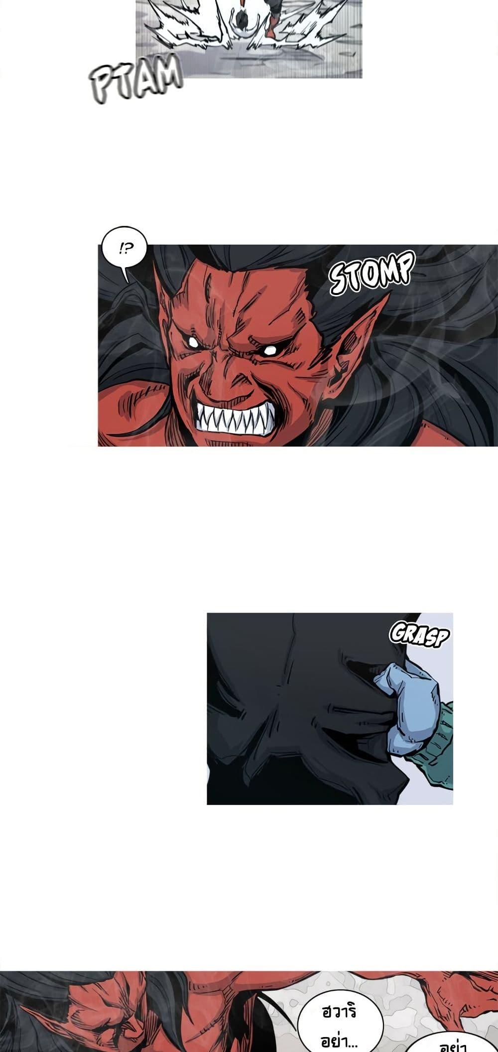 Manga-lc-com อ่านมังงะ อ่านการ์ตูน ออนไลน์ ฟรี ASURA ตอนที่ 1 2 3 4 5 6 7 8 9 10 11 12 13 14 ฟรี ไม่มีโฆษณา Manga-lc - อ่าน มังงะ อ่าน การ์ตูน ออนไลน์ อ่านมังงะ ฟรี