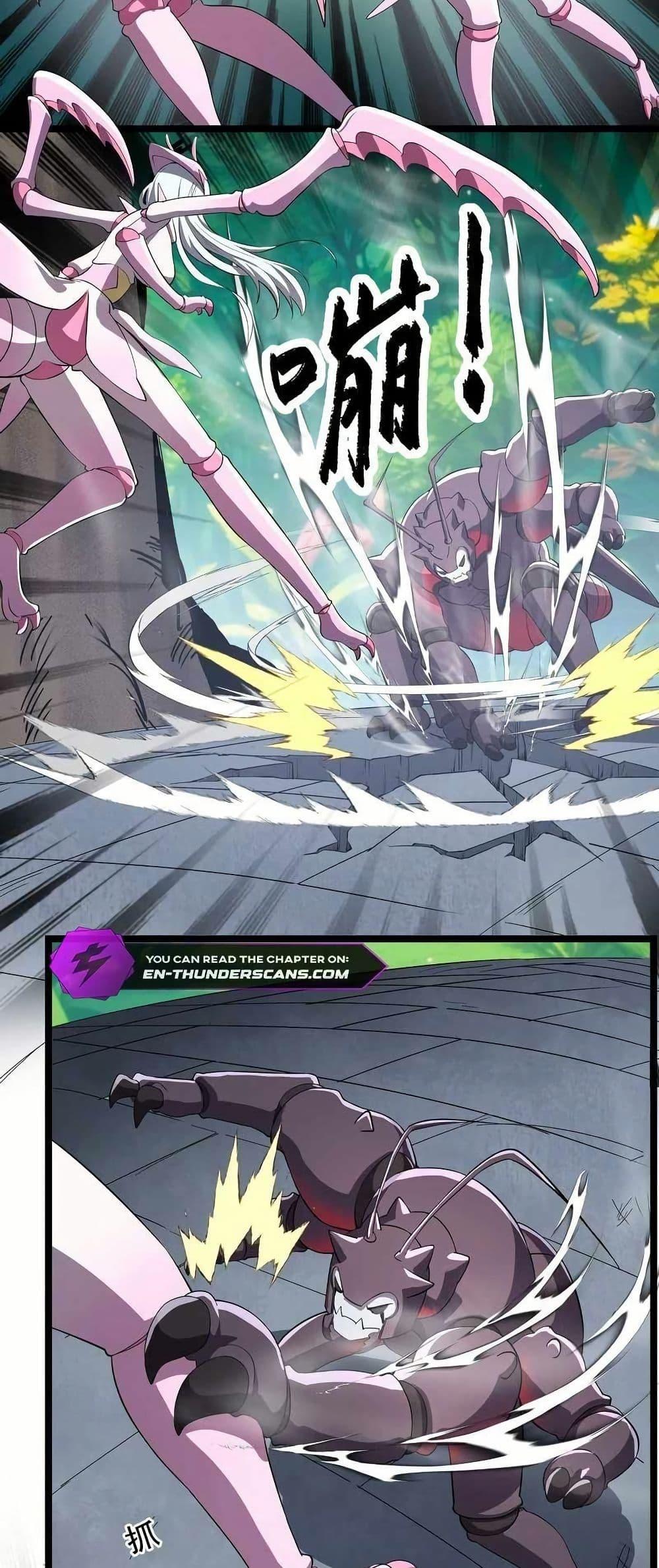 Manga-lc-com อ่านมังงะ อ่านการ์ตูน ออนไลน์ ฟรี My Clone is the Space Bug King ตอนที่ 1 2 3 4 5 6 7 8 9 10 11 12 13 14 ฟรี ไม่มีโฆษณา Manga-lc - อ่าน มังงะ อ่าน การ์ตูน ออนไลน์ อ่านมังงะ ฟรี