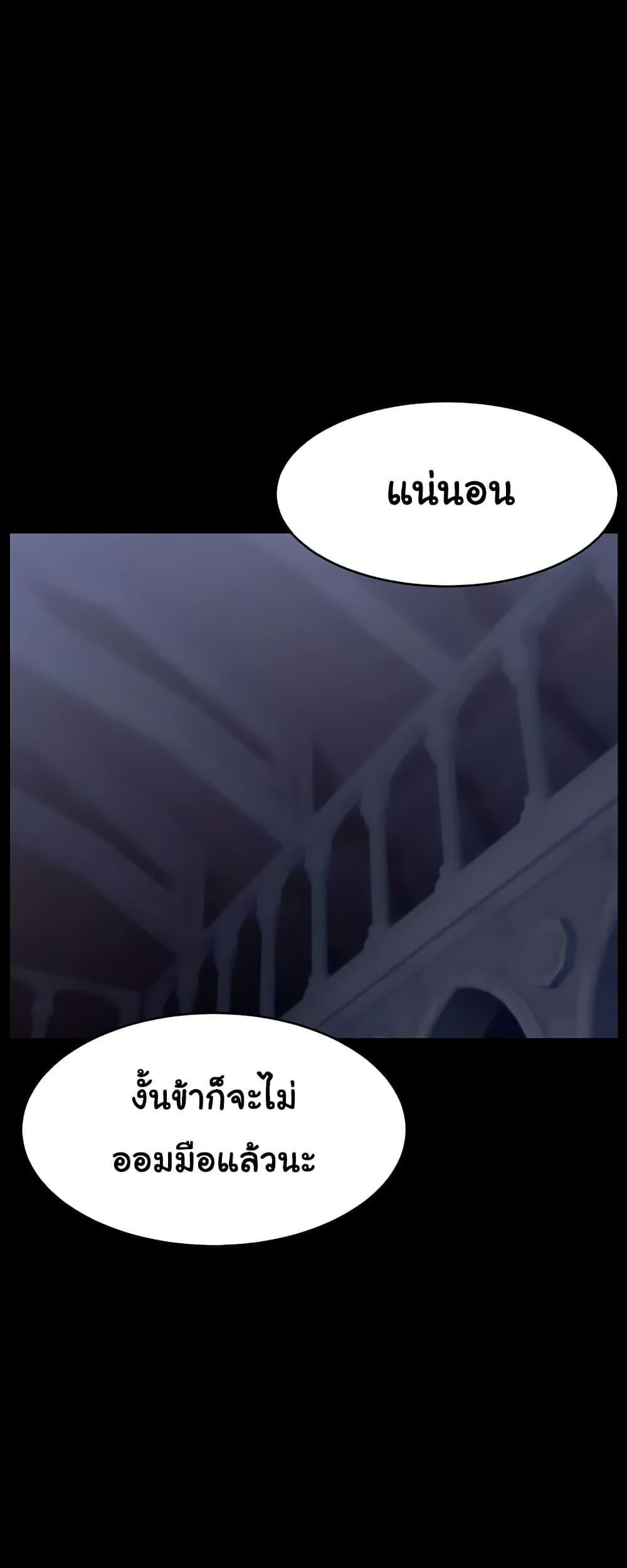 Doujin-Lc- อ่าน โดจิน มังฮวา เกาหลี ญี่ปุ่น จีน แปลไทย Ero The Princess ตอนที่ 1 2 3 4 5 6 7 8 9 10 11 12 13 14 ฟรี ไม่มีโฆษณา อ่าน โดจิน Manhwa เกาหลี ญี่ปุ่น จีน เรามีครบ คัดมาให้เน้นๆ โดจิน 18+ รับประกันความฟินโดย  Doujin Lc
