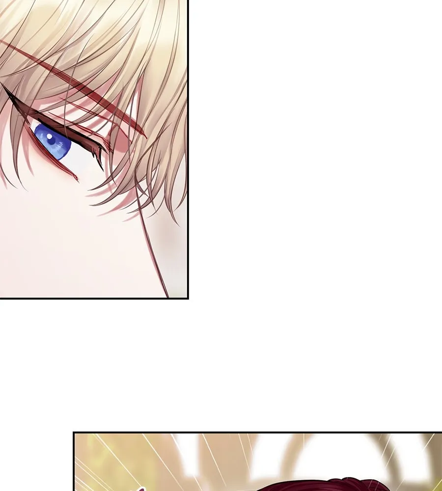 บาสเตียน ตอนที่ 14 รูปที่ 16