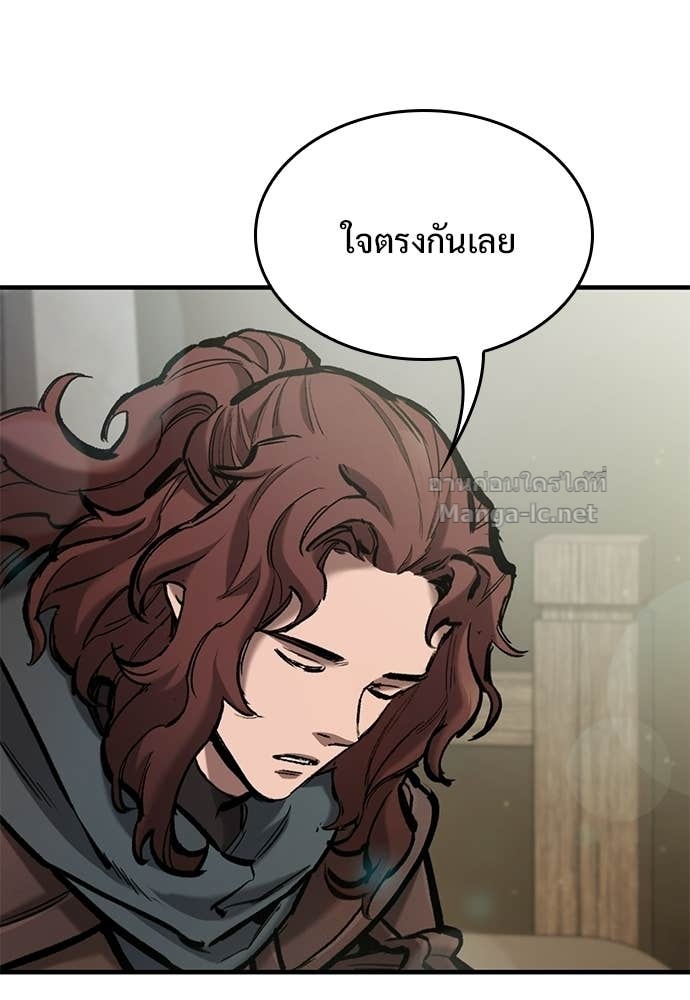 Doujin-Lc- อ่าน โดจิน มังฮวา เกาหลี ญี่ปุ่น จีน แปลไทย อัศวินวันเดียว ตอนที่ 1 2 3 4 5 6 7 8 9 10 11 12 13 14 ฟรี ไม่มีโฆษณา อ่าน โดจิน Manhwa เกาหลี ญี่ปุ่น จีน เรามีครบ คัดมาให้เน้นๆ โดจิน 18+ รับประกันความฟินโดย Doujin Lc