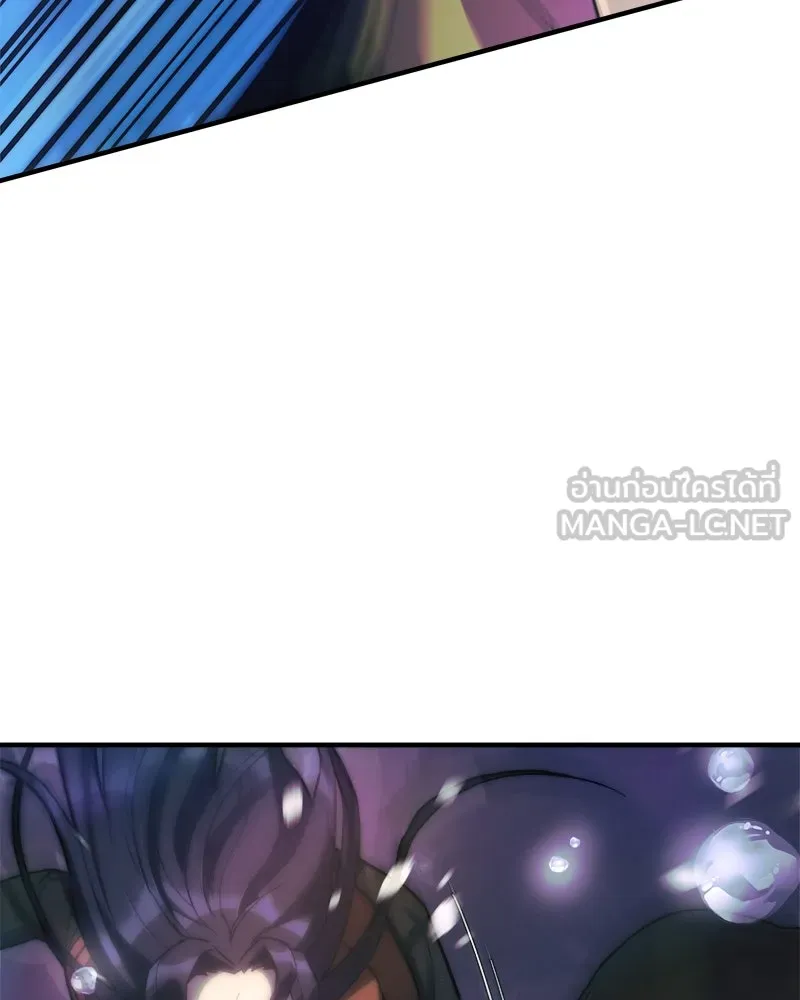 สัปดาห์นี้งดอัปตอนใหม่ ตอนที่ 40 รูปที่ 39