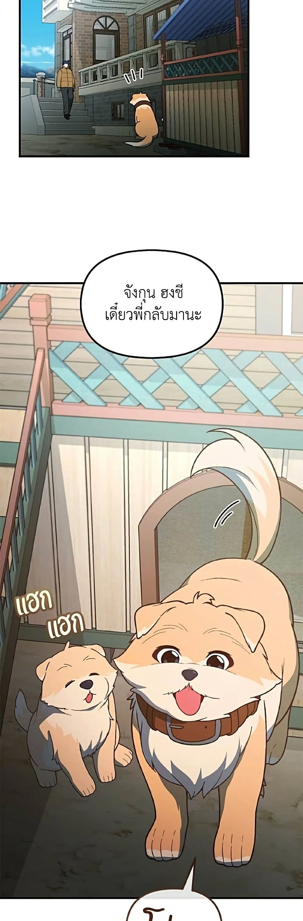 Manga-lc-com อ่านมังงะ อ่านการ์ตูน ออนไลน์ ฟรี The Genius Wants to be Ordinary! ตอนที่ 1 2 3 4 5 6 7 8 9 10 11 12 13 14 ฟรี ไม่มีโฆษณา Manga-lc - อ่าน มังงะ อ่าน การ์ตูน ออนไลน์ อ่านมังงะ ฟรี