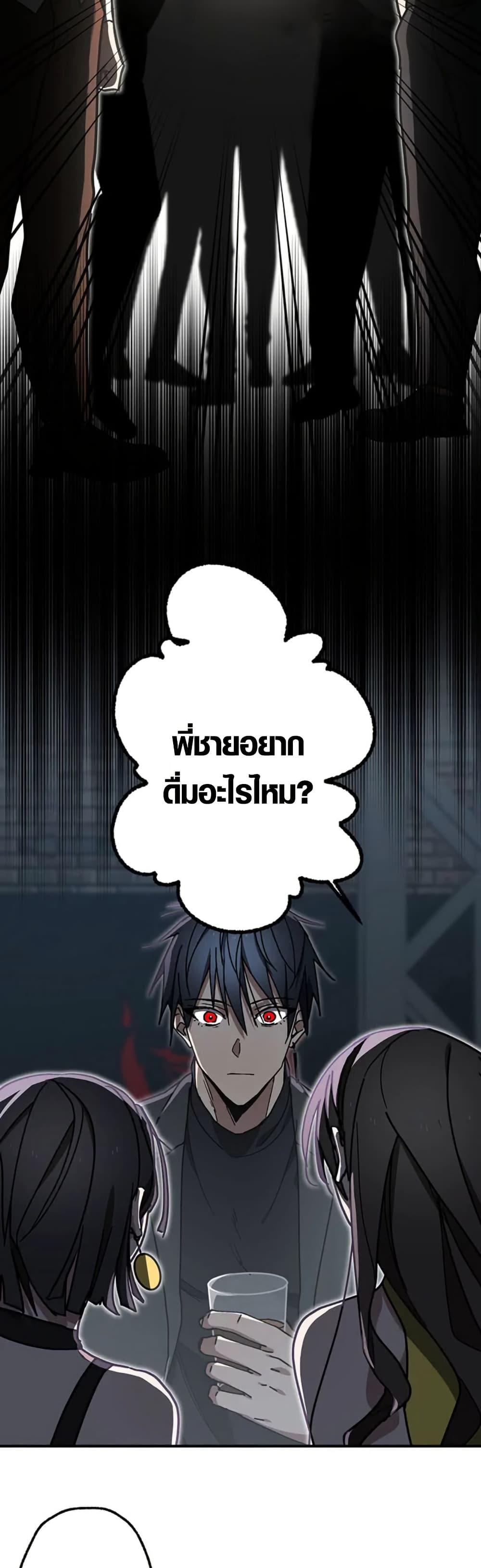 Manga-lc-com อ่านมังงะ อ่านการ์ตูน ออนไลน์ ฟรี Aristocrat’s Revenge ตอนที่ 1 2 3 4 5 6 7 8 9 10 11 12 13 14 ฟรี ไม่มีโฆษณา Manga-lc - อ่าน มังงะ อ่าน การ์ตูน ออนไลน์ อ่านมังงะ ฟรี