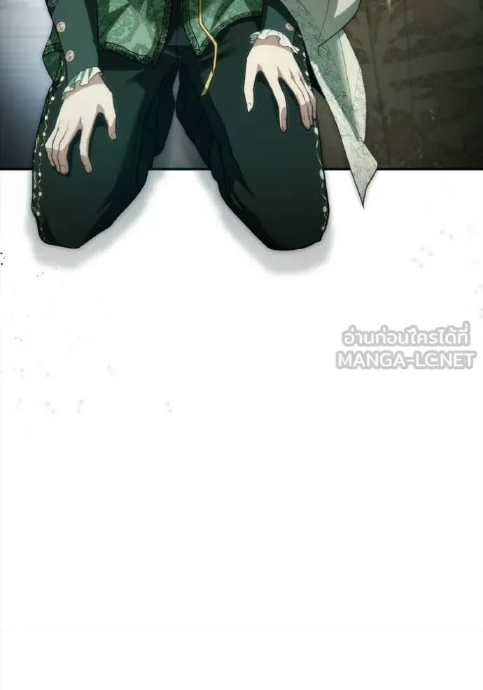 ชาตินี้น้องขอ ตอนที่ 180 รูปที่ 118