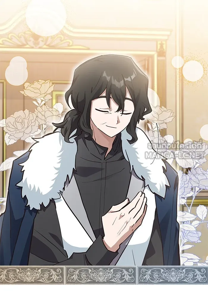 แมวน้อยในรังหมาป่า ตอนที่ 15 รูปที่ 27