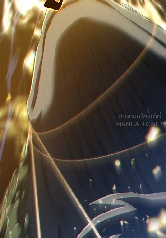 My S-Class Hunters ตอนที่ 62 คางคกยักษ์ (2) รูปที่ 96