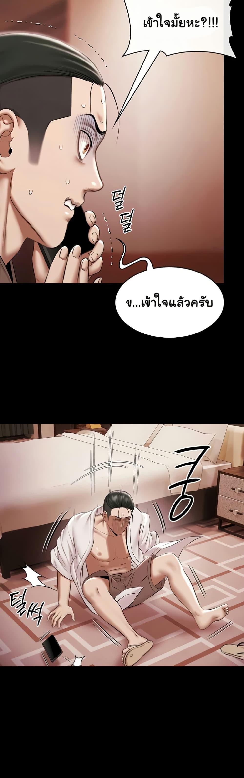 Doujin-Lc- อ่าน โดจิน มังฮวา เกาหลี ญี่ปุ่น จีน แปลไทย Pool Party ตอนที่ 1 2 3 4 5 6 7 8 9 10 11 12 13 14 ฟรี ไม่มีโฆษณา อ่าน โดจิน Manhwa เกาหลี ญี่ปุ่น จีน เรามีครบ คัดมาให้เน้นๆ โดจิน 18+ รับประกันความฟินโดย  Doujin Lc