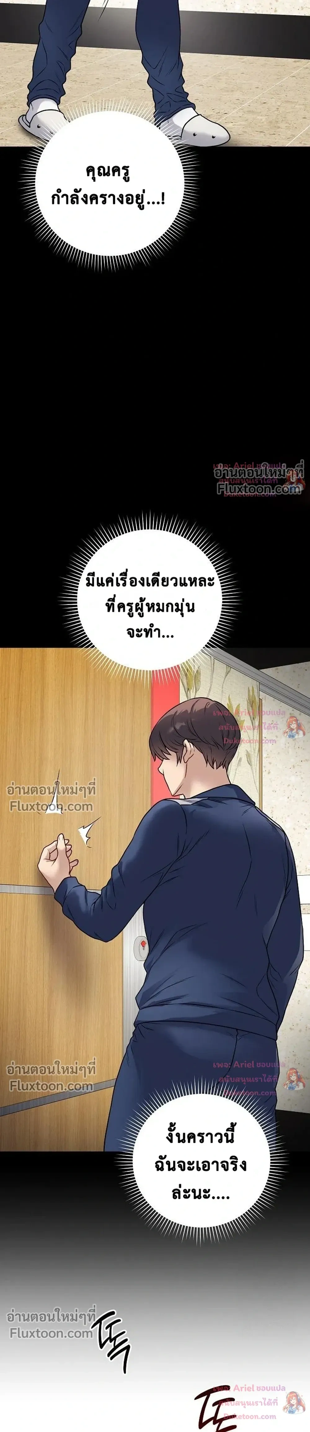 Doujin-Lc- อ่าน โดจิน มังฮวา เกาหลี ญี่ปุ่น จีน แปลไทย Private Academy สถาบันส่วนตัว ตอนที่ 1 2 3 4 5 6 7 8 9 10 11 12 13 14 ฟรี ไม่มีโฆษณา อ่าน โดจิน Manhwa เกาหลี ญี่ปุ่น จีน เรามีครบ คัดมาให้เน้นๆ โดจิน 18+ รับประกันความฟินโดย  Doujin Lc